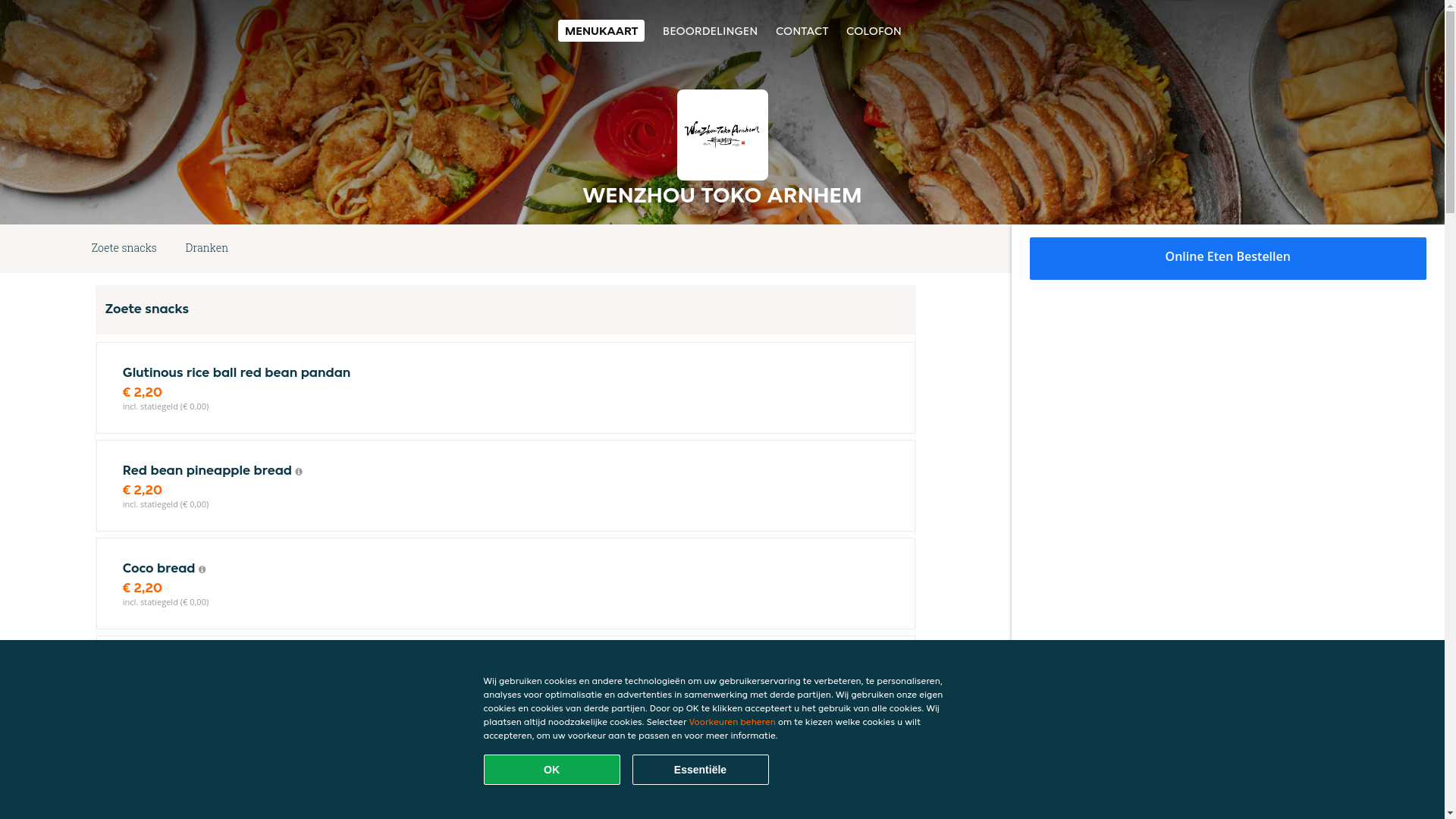 website screenshot of https://wenzhou-toko.nl/
