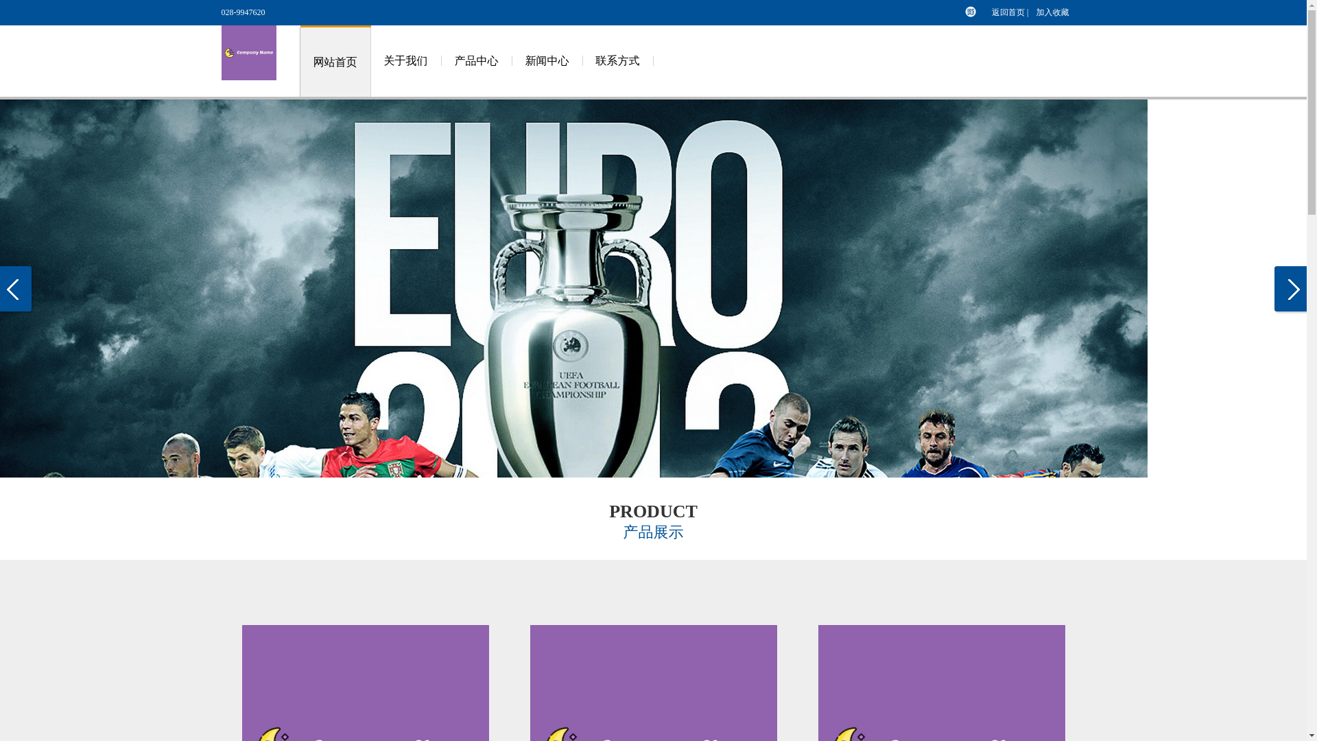 website screenshot of https://zh-main-jbosports.com/