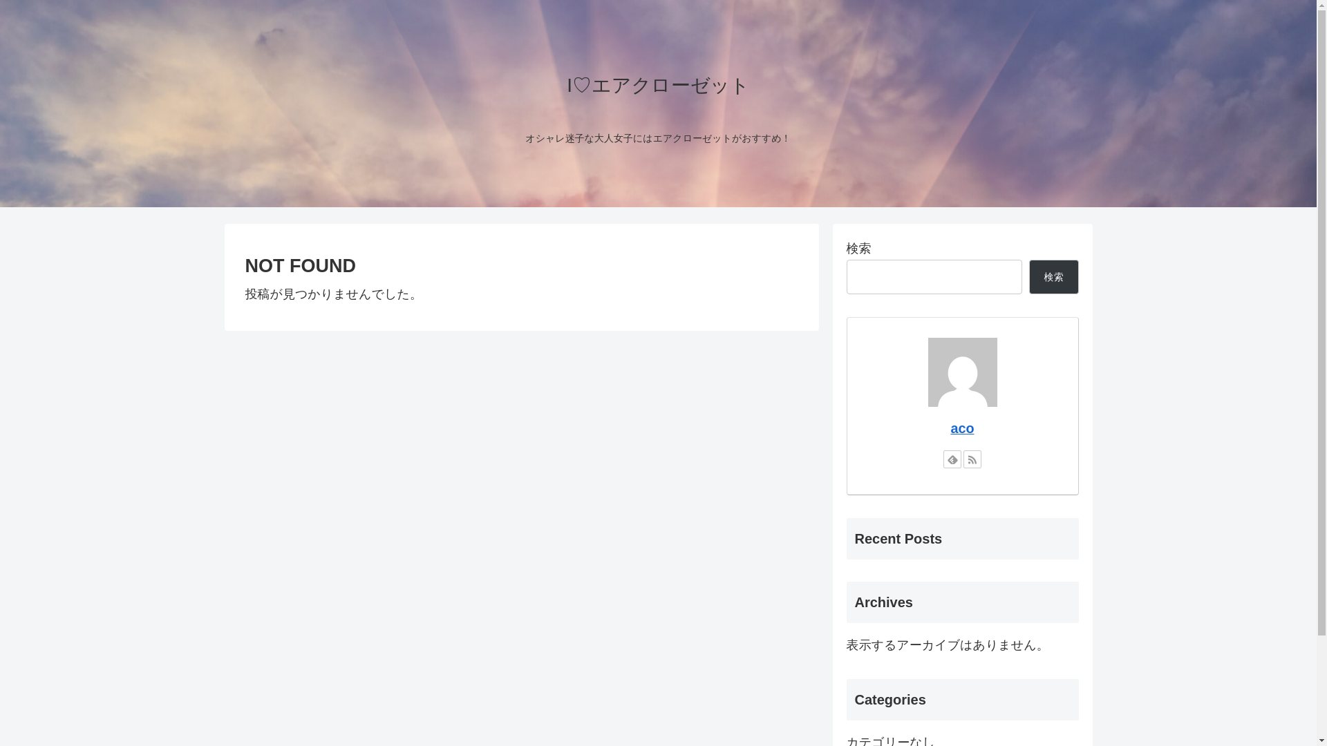 website screenshot of https://40s-fashion.com/
