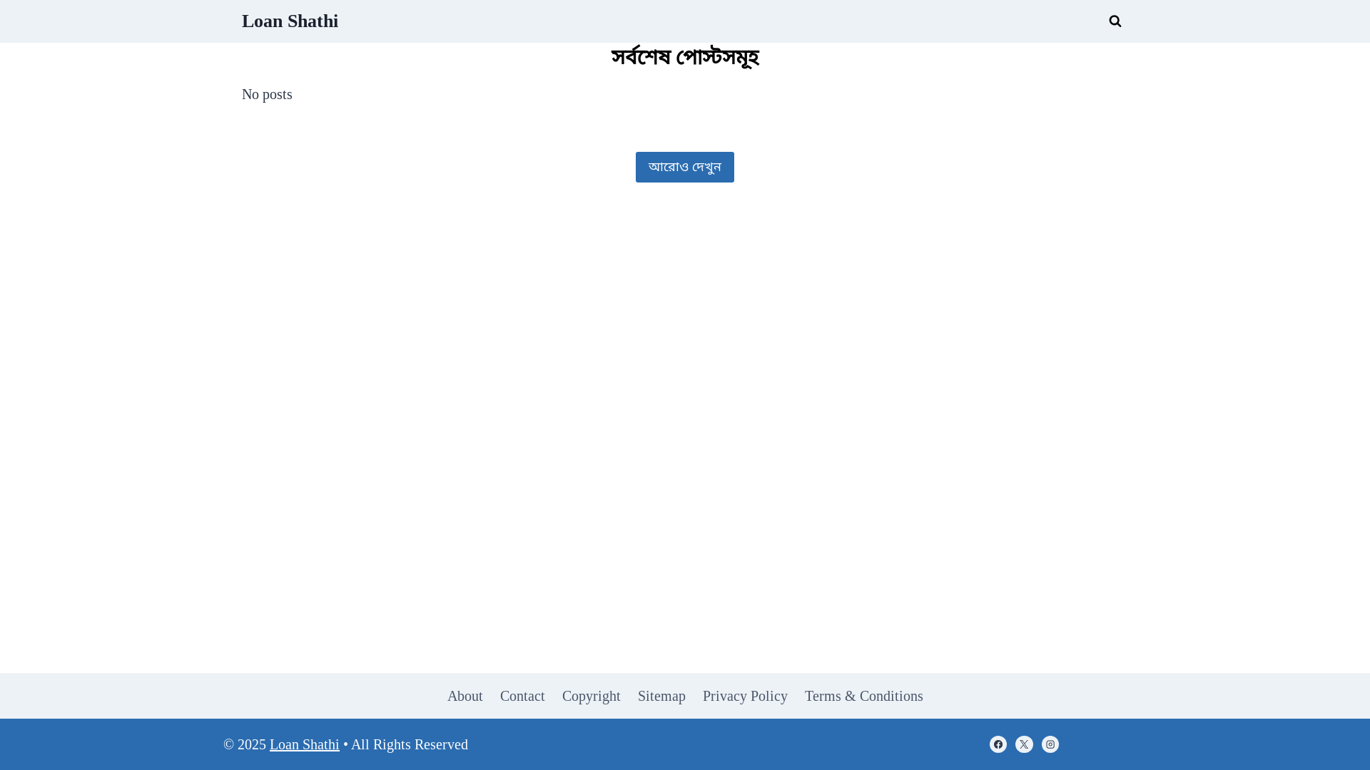 website screenshot of https://loanzy.info/
