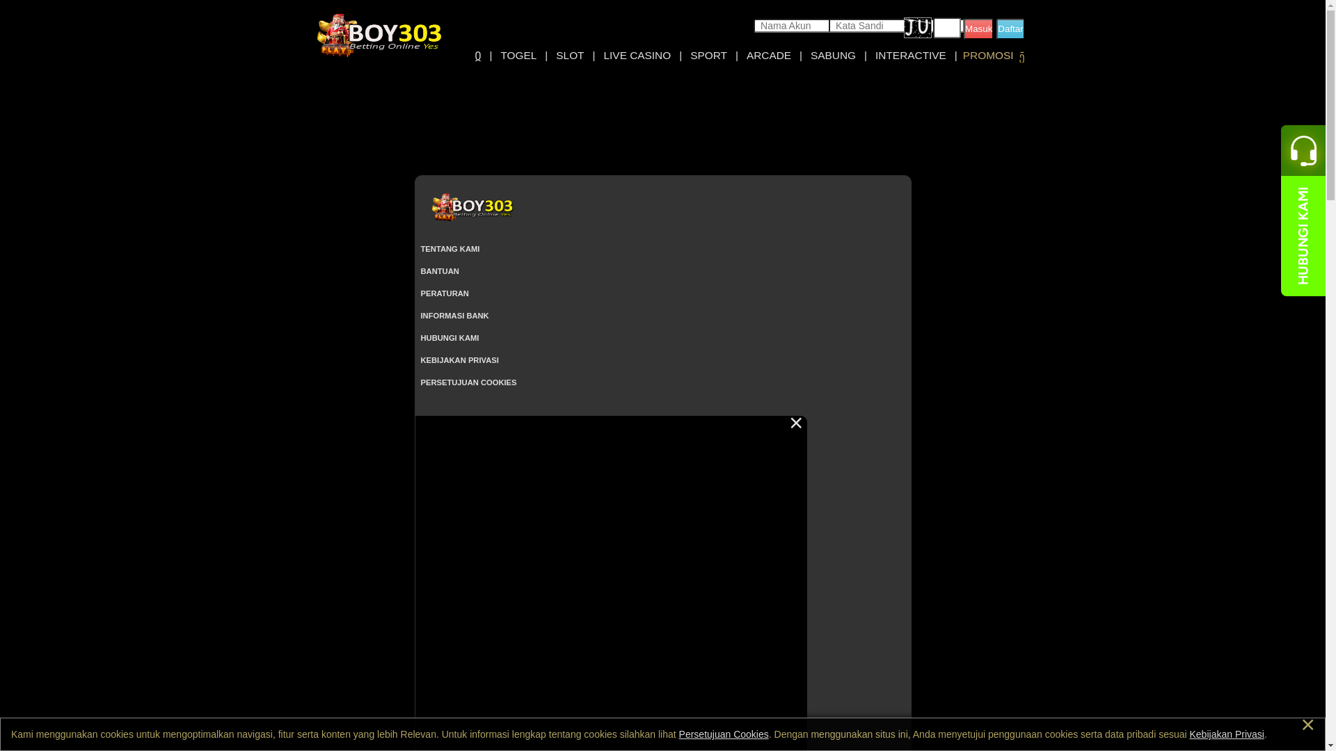 website screenshot of https://84boy.vip/