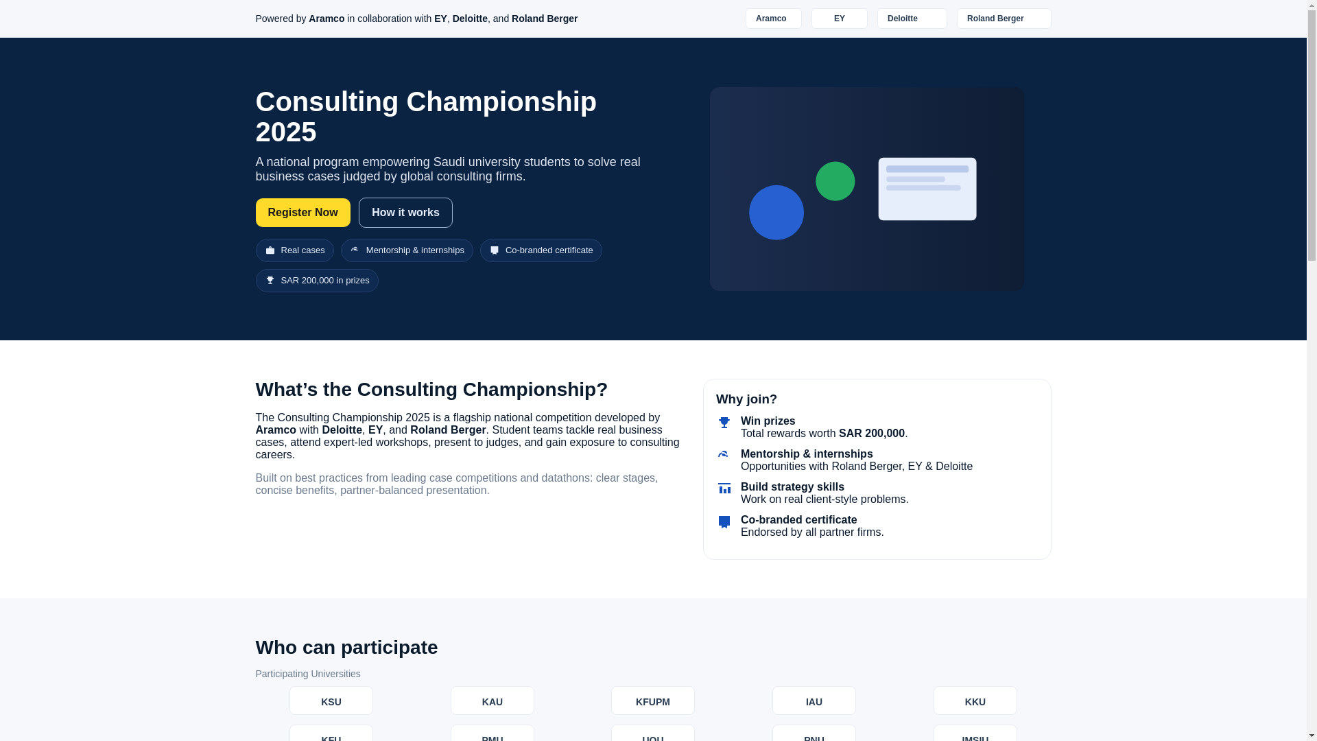 website screenshot of https://consulting-championship2025.pages.dev/