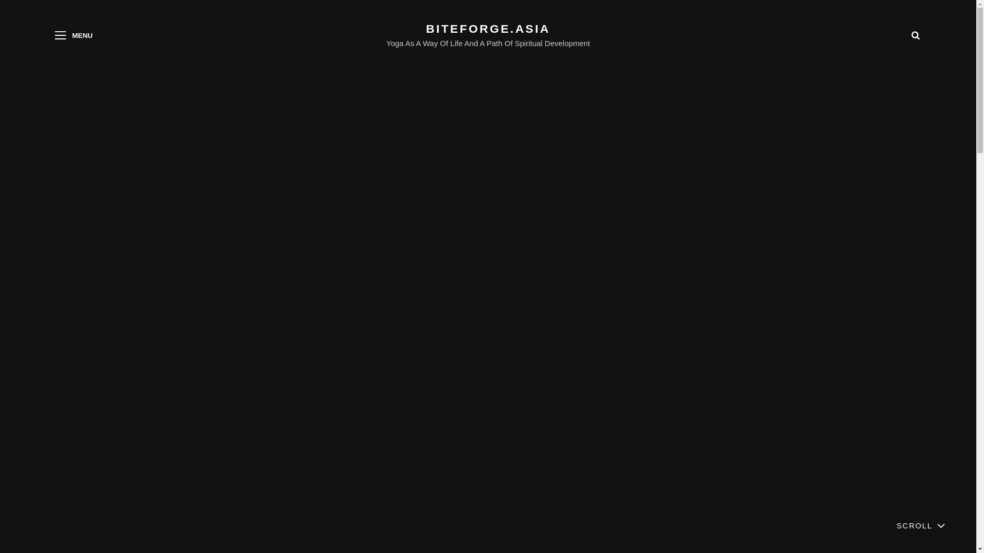 website screenshot of https://biteforge.asia/