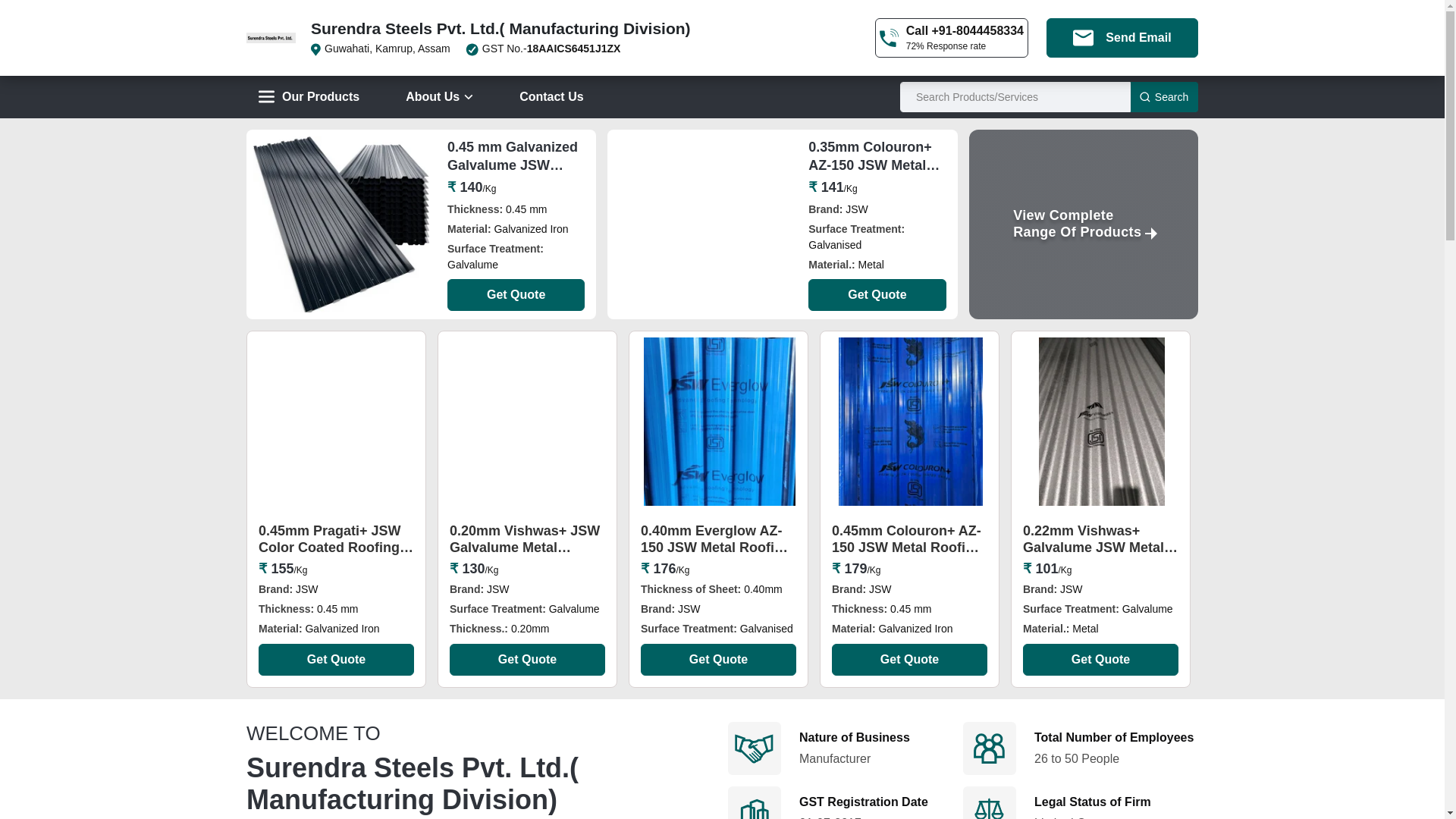 website screenshot of https://surendrasteels.in/