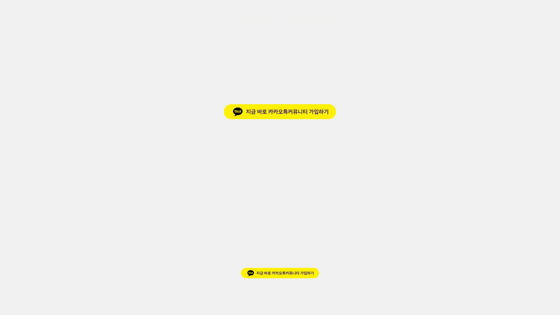 website screenshot of https://ssaaff.icu/