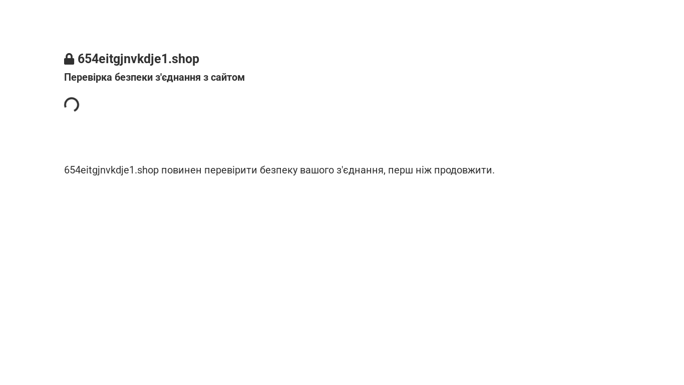 website screenshot of https://654eitgjnvkdje1.shop/