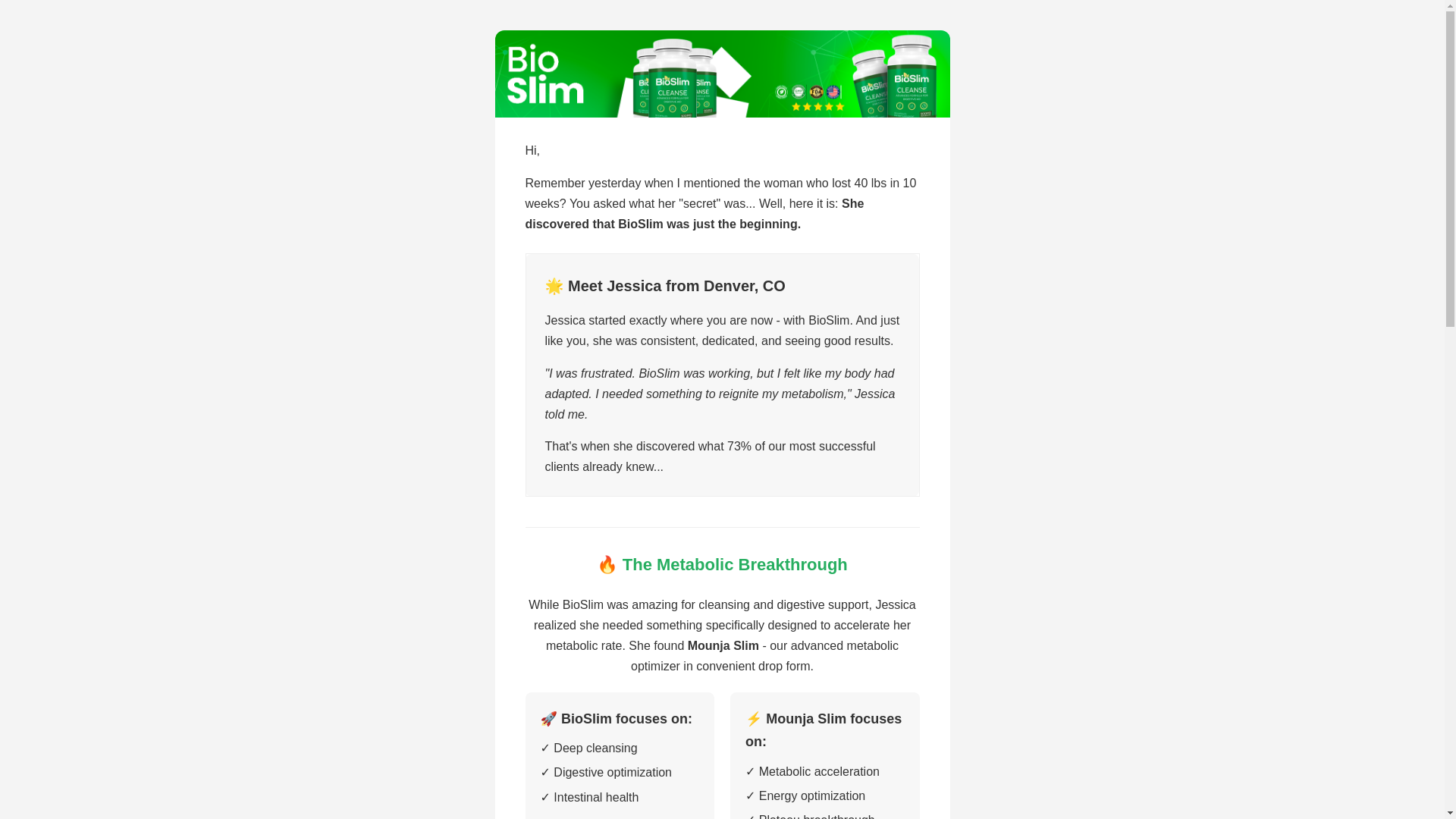 website screenshot of https://bioslimwelcome03.pages.dev/