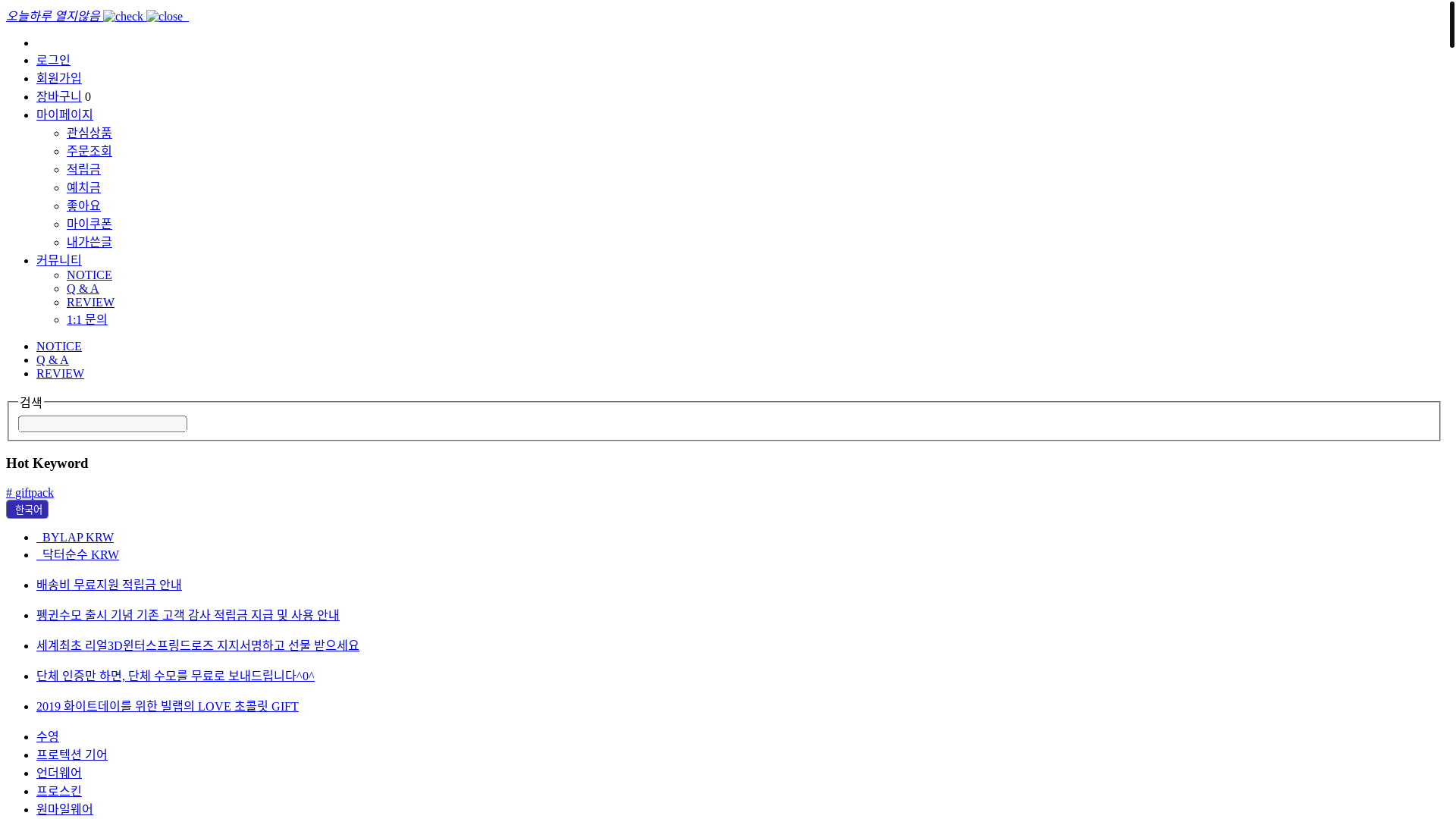 website screenshot of https://security-series.site/