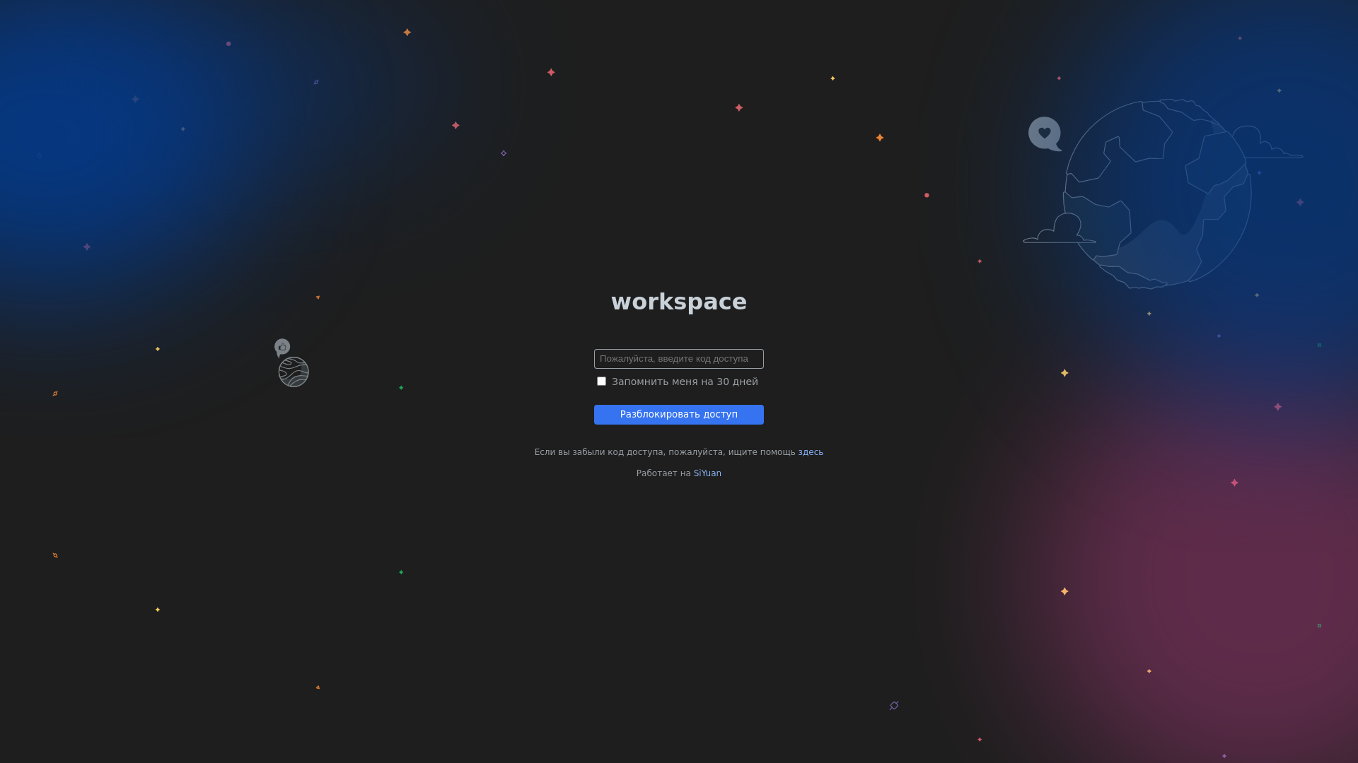 website screenshot of https://zettel-lib.online/