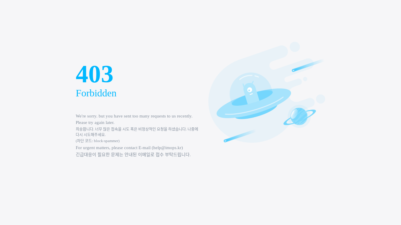 website screenshot of https://no1math.com/