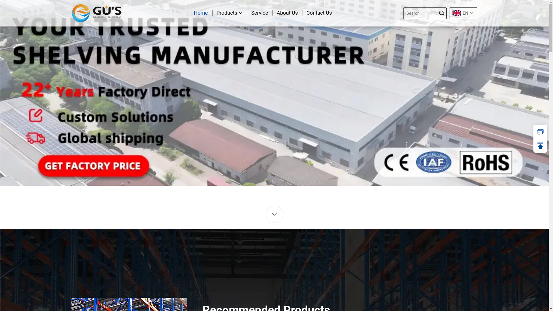 website screenshot of https://guciracks.com/