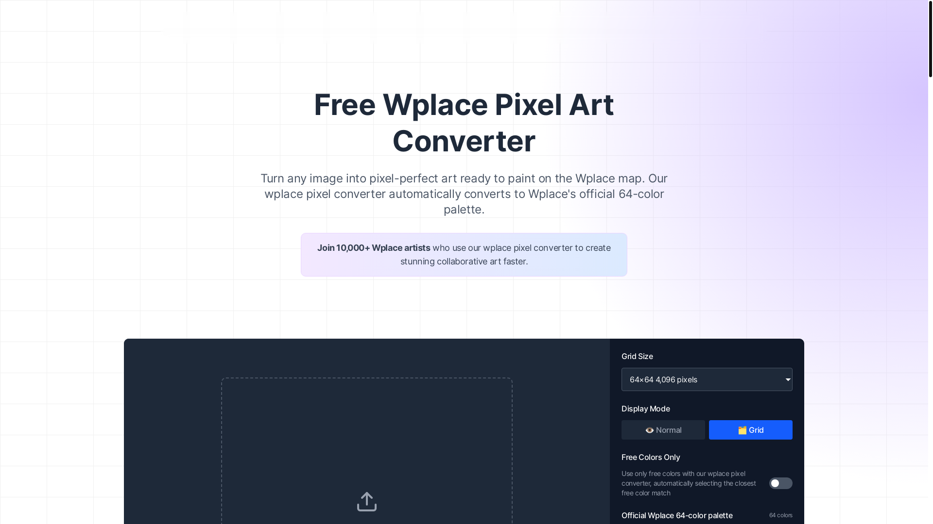 website screenshot of https://wplace-converter.pages.dev/