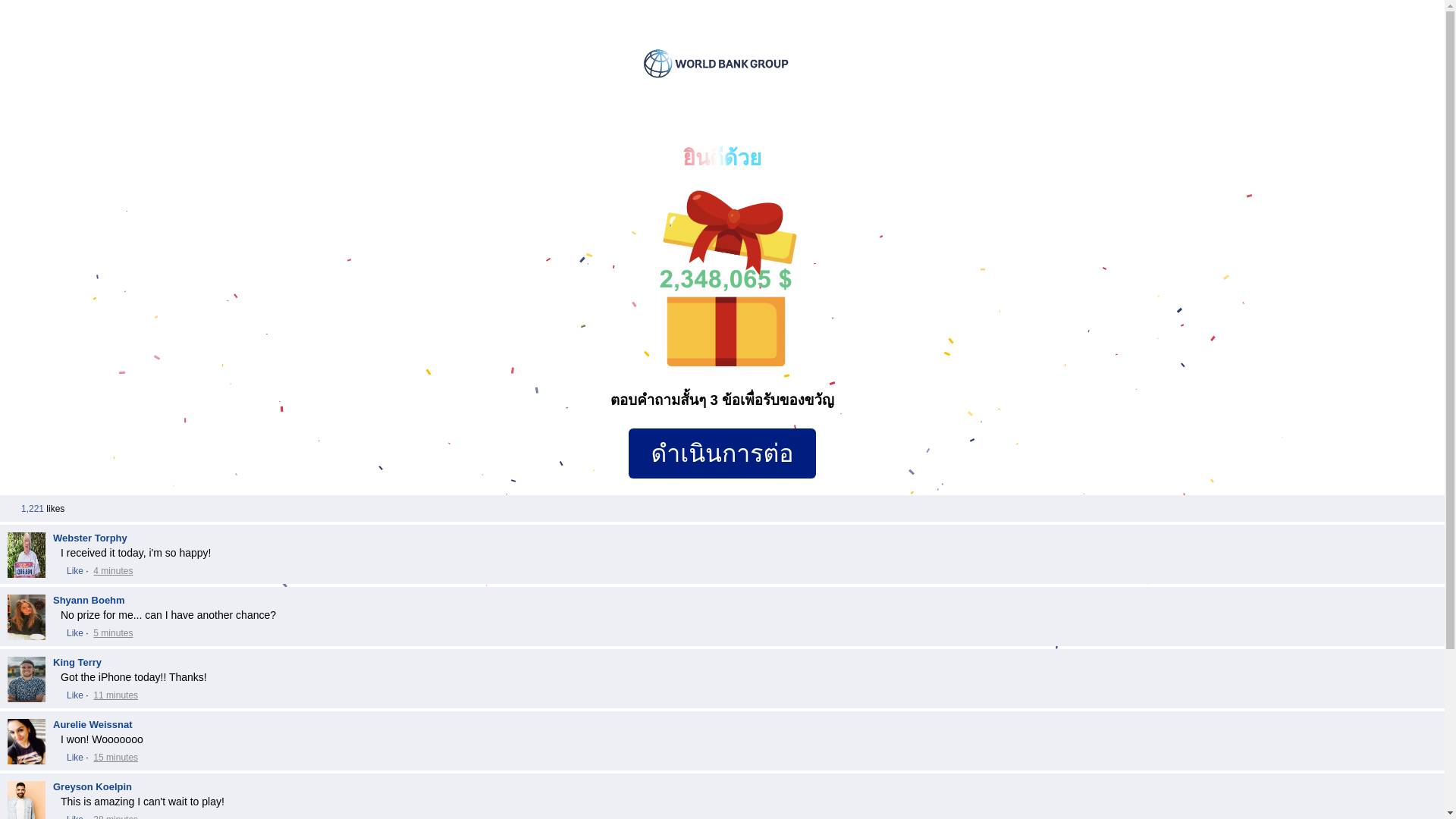 website screenshot of https://th3-c4e.pages.dev/