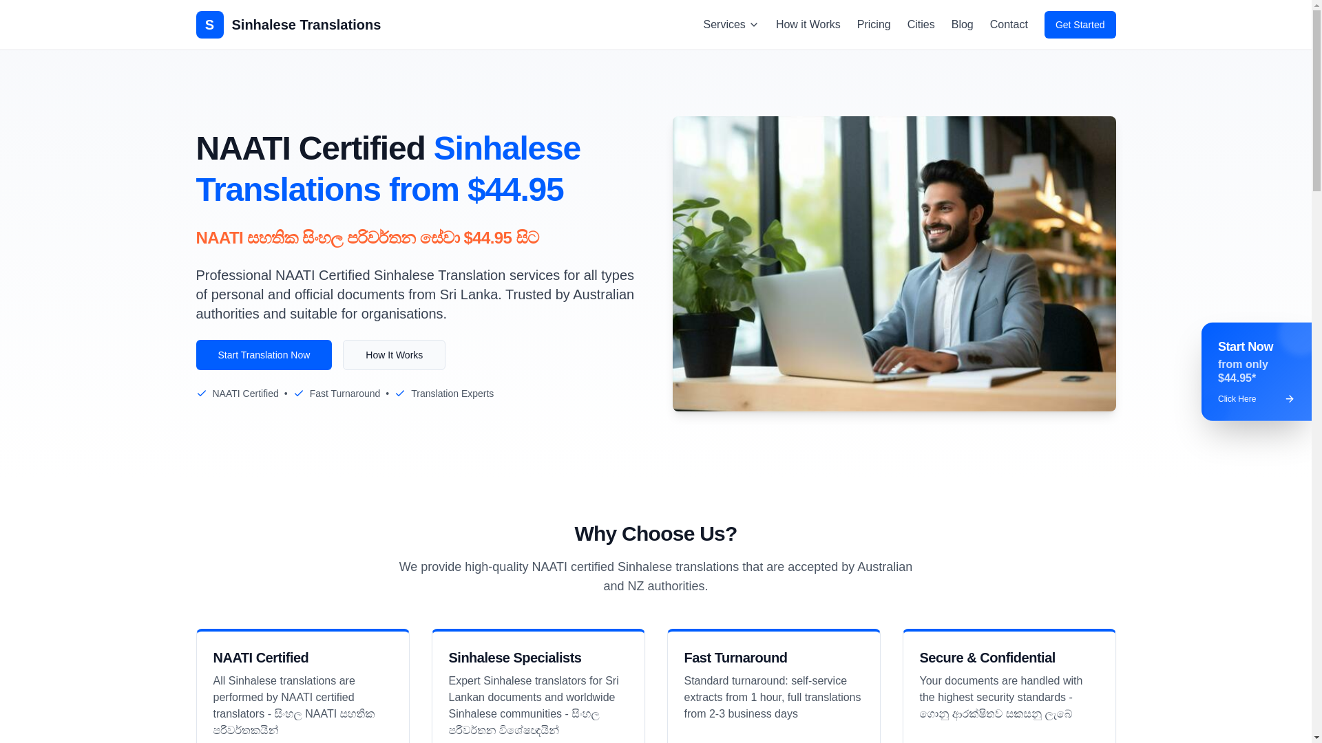 website screenshot of https://sinhalesetranslations.com.au/