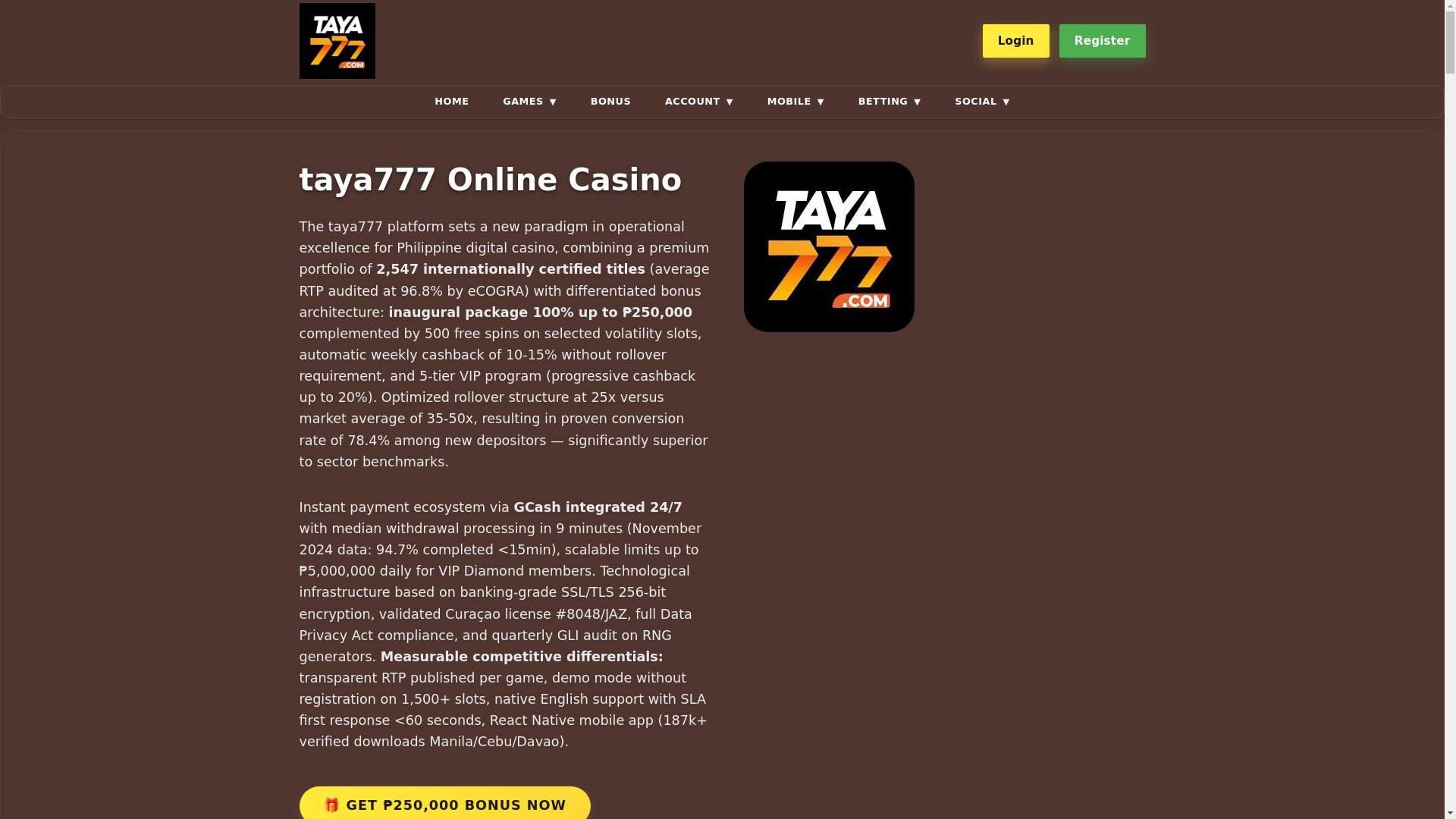 website screenshot of https://taya777kw.com/