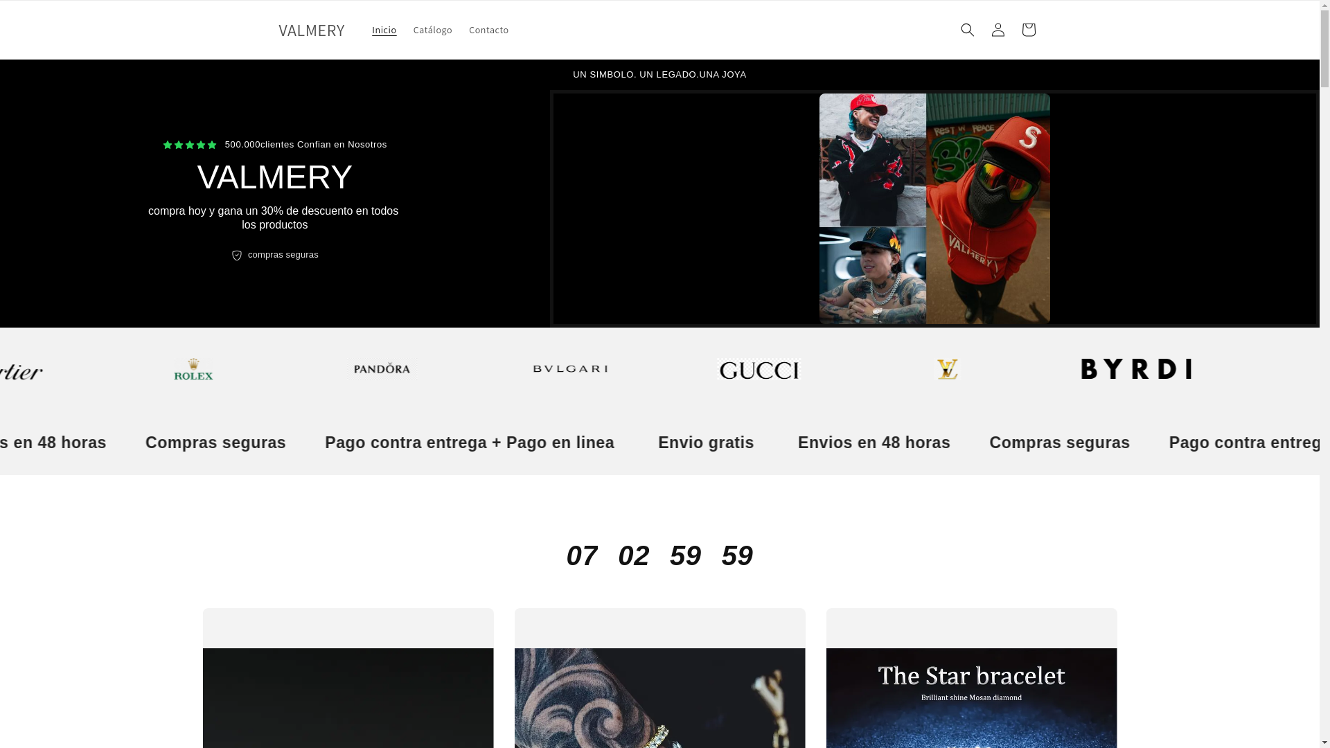 website screenshot of https://valmery.online/