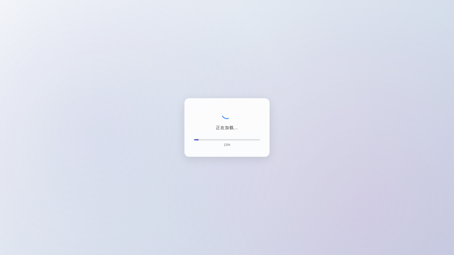 website screenshot of https://dianc87.cfd/