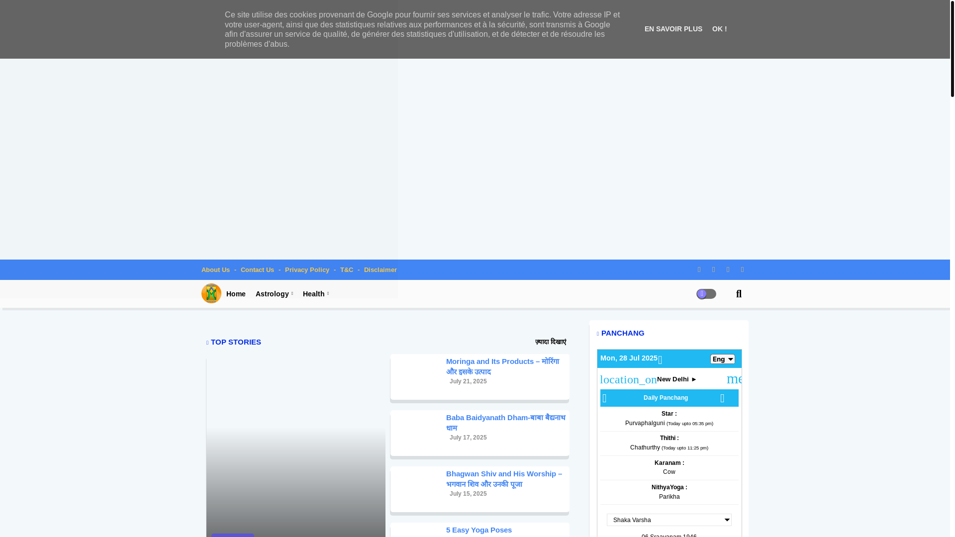 website screenshot of https://mahadevastrologerma.in/