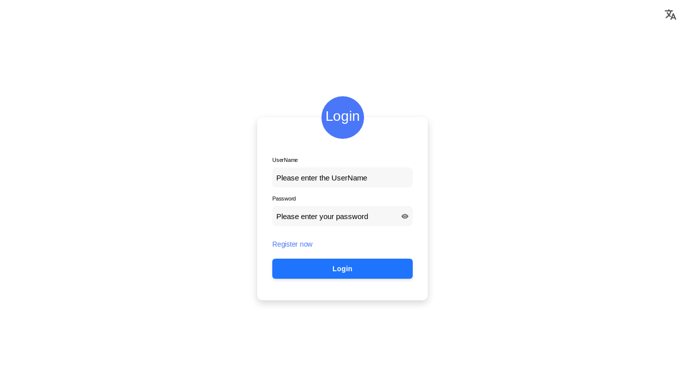 website screenshot of https://app.alibabajoinspeed.com/