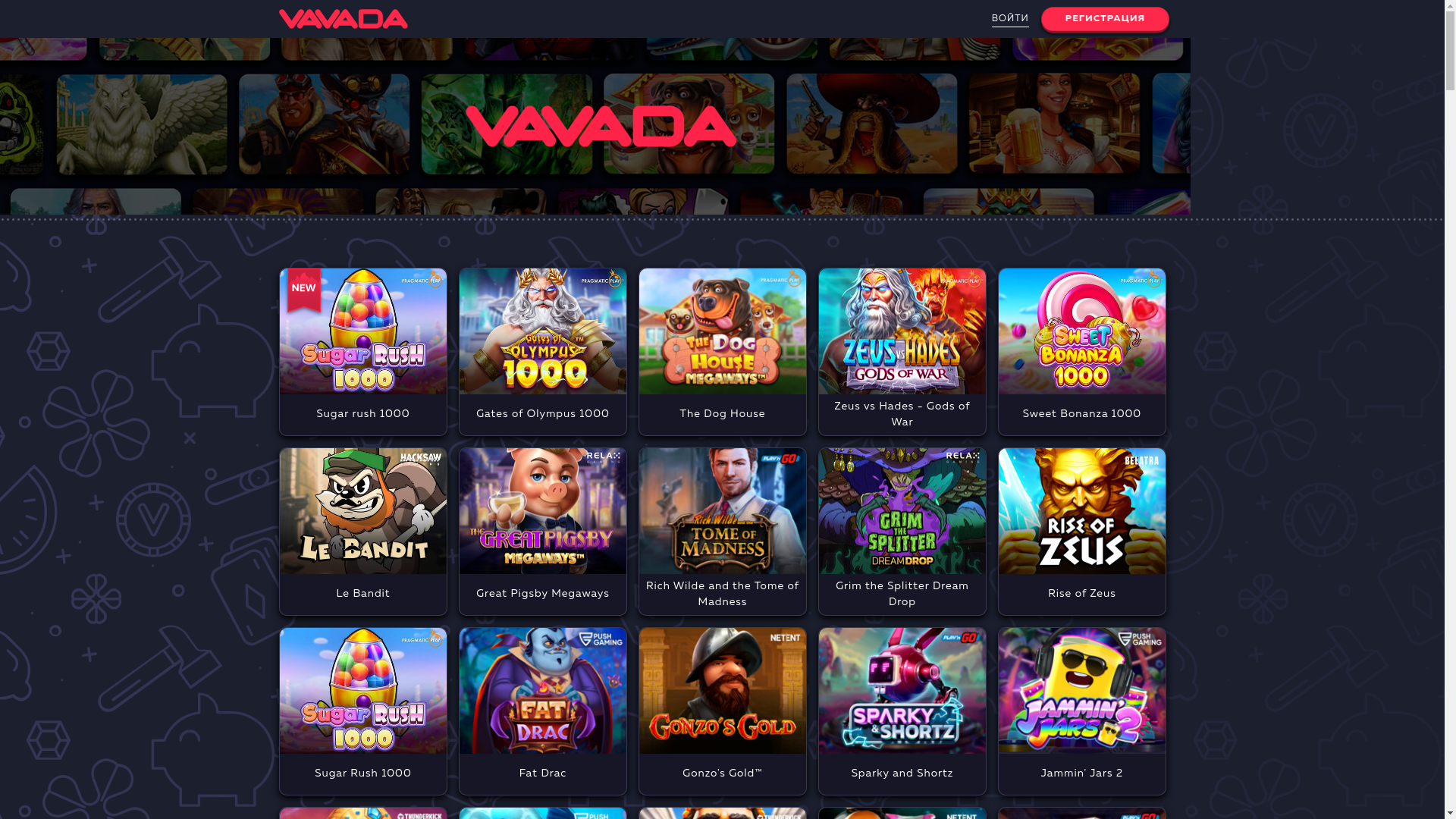 website screenshot of https://vavadamka13.com/