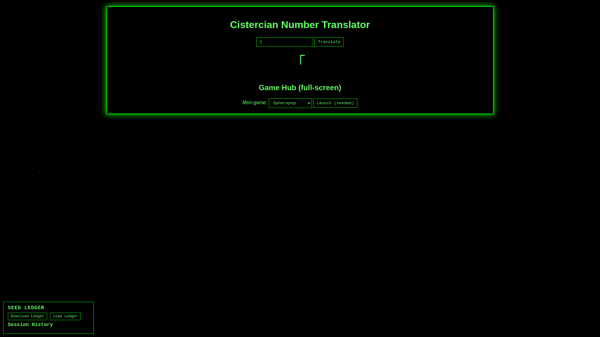 website screenshot of https://galactromeda.com/