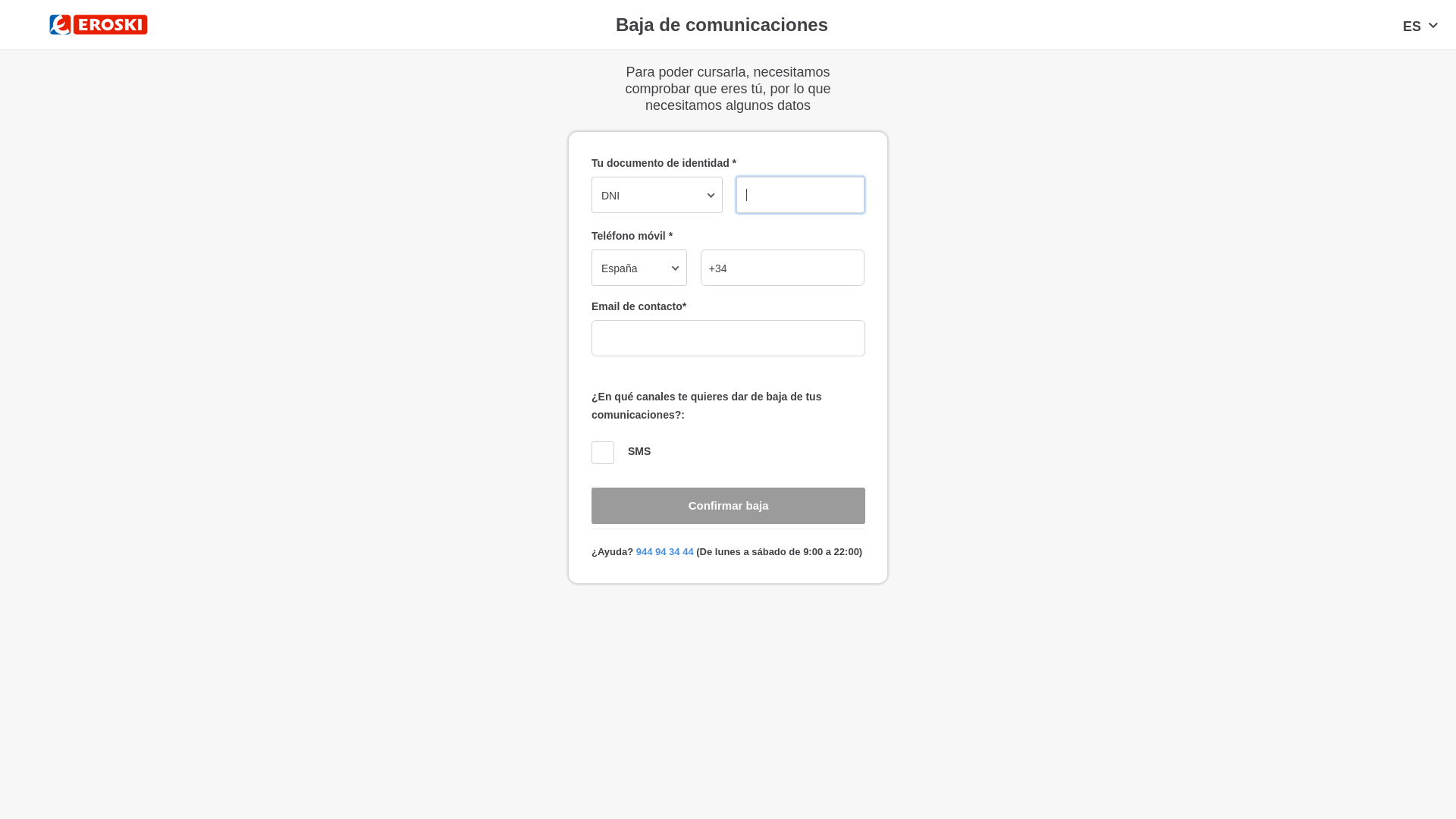 website screenshot of http://www.eros.ki/sms