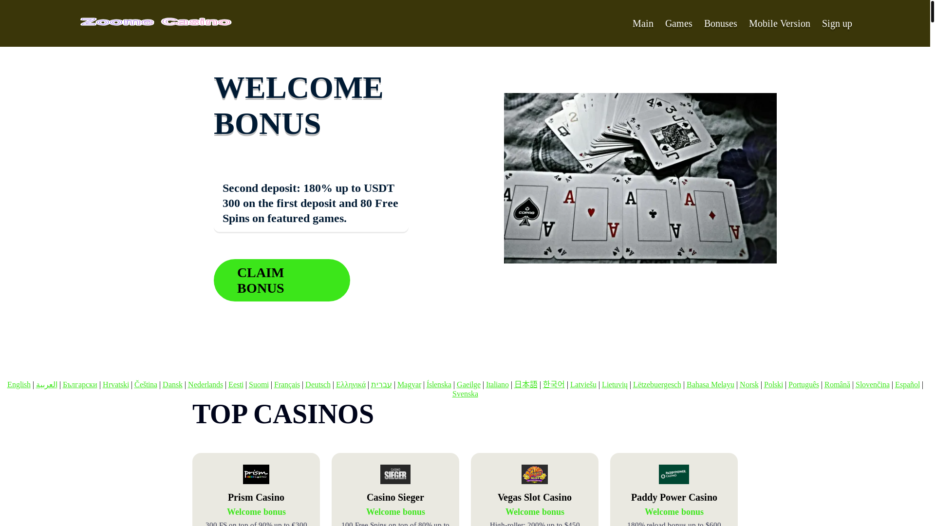 website screenshot of https://zoome2.bond/