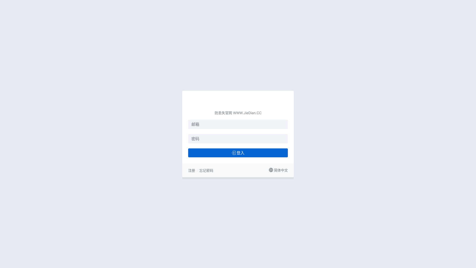 website screenshot of https://zhongguo1.top/