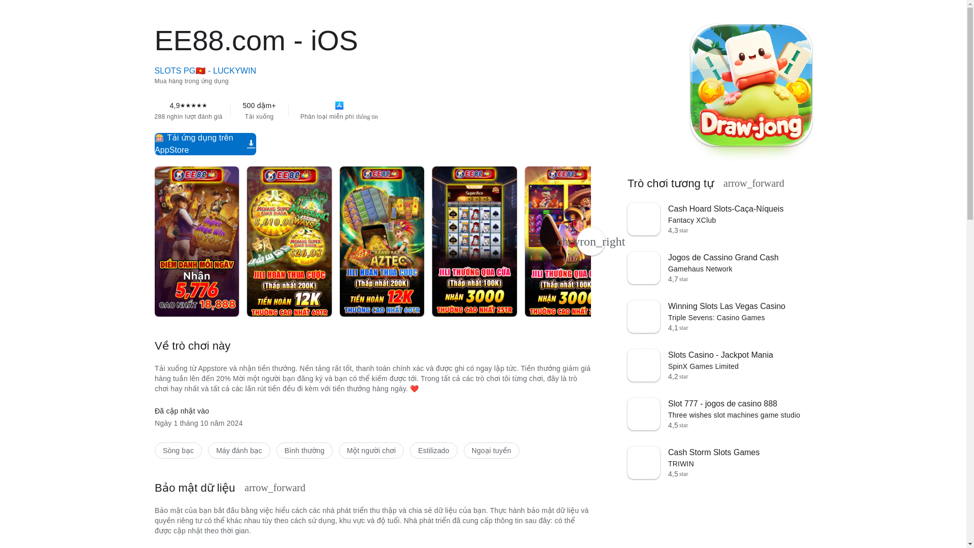 website screenshot of https://mechanicalwarfare.com/