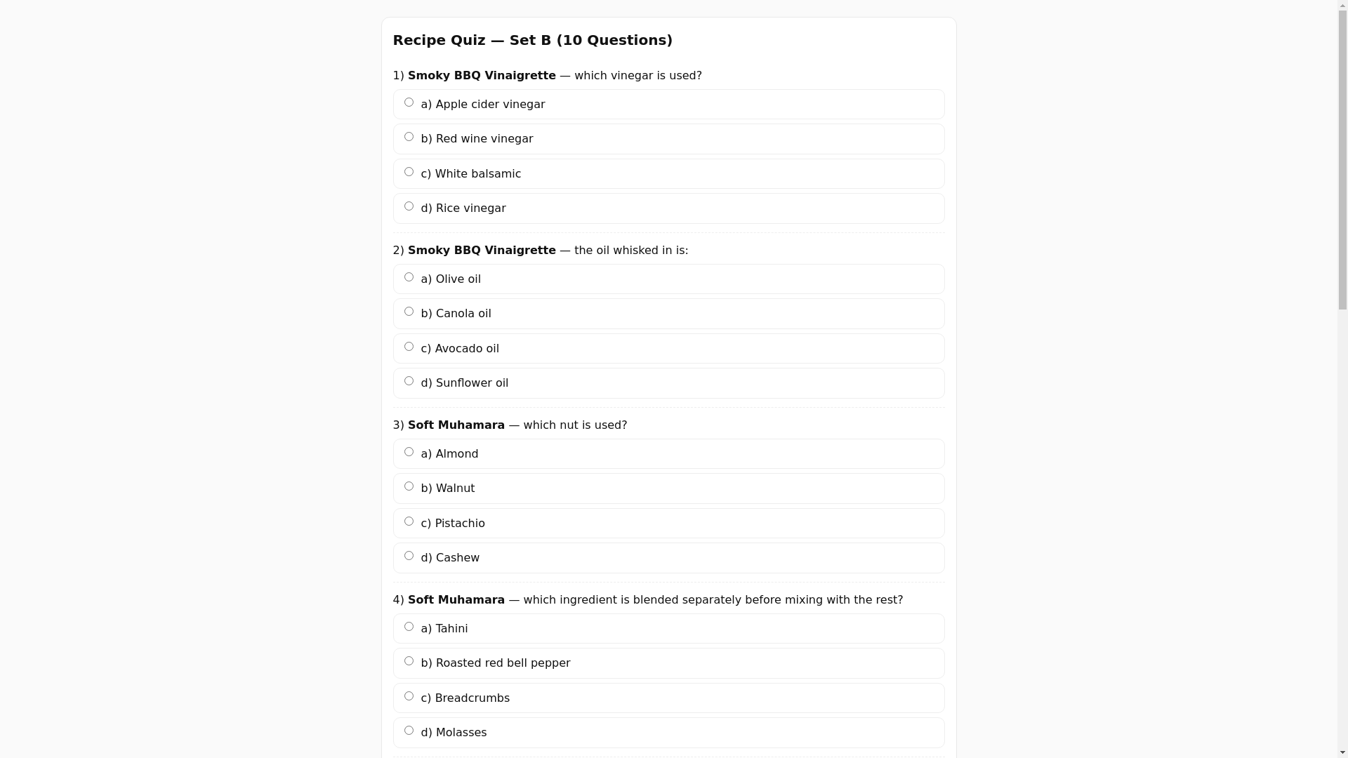 website screenshot of https://recipequiz2.pages.dev/