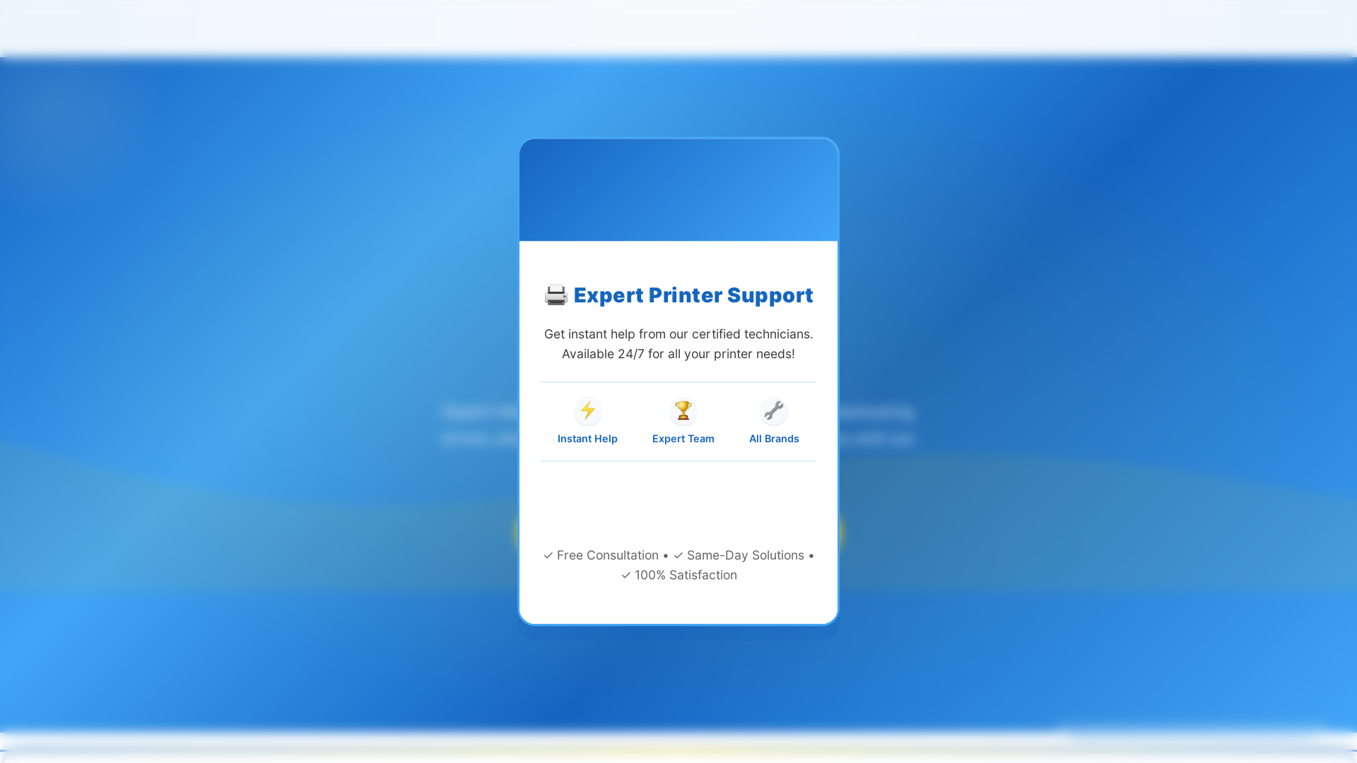 website screenshot of https://printersquads.pages.dev/