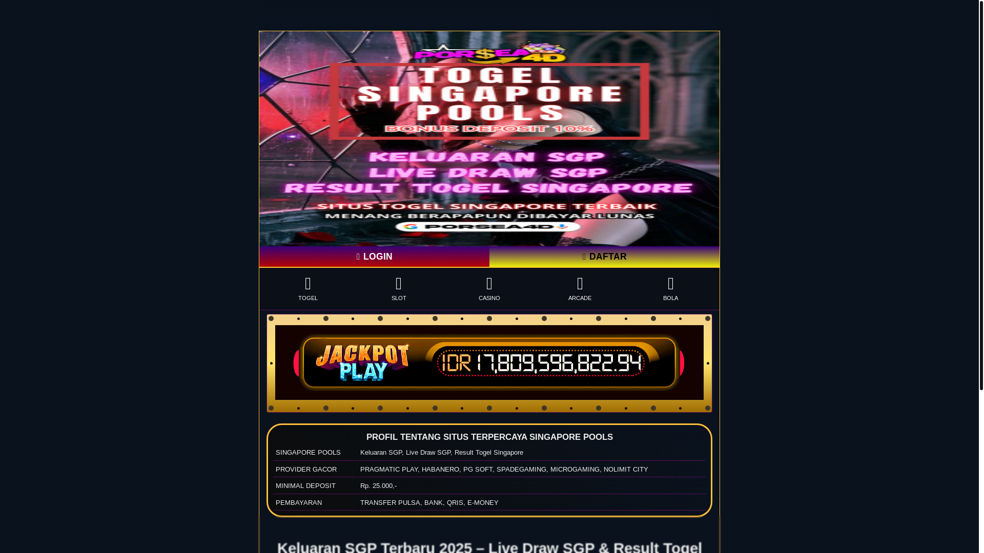 website screenshot of https://result-exosphere3d.pages.dev/