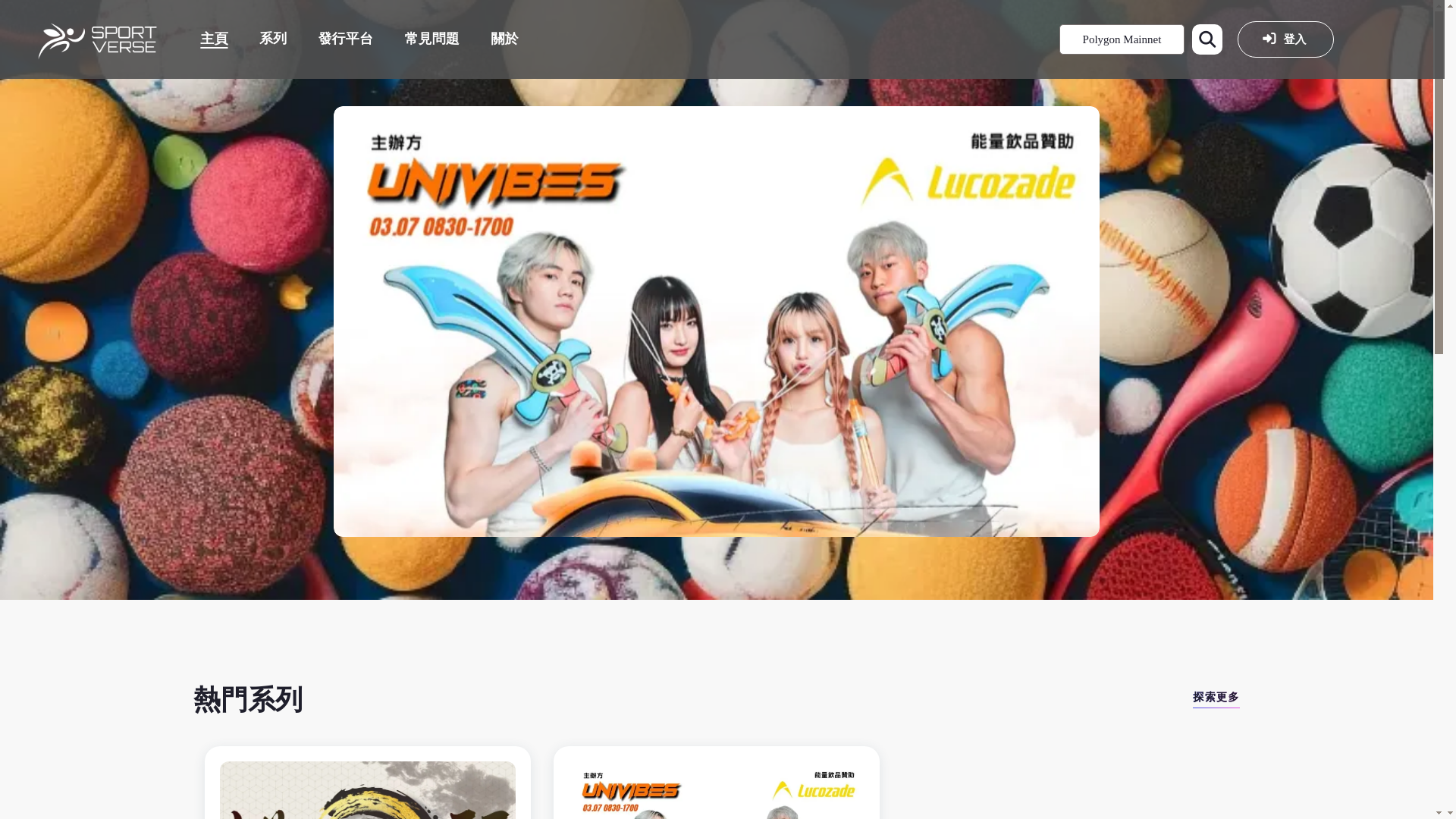 website screenshot of https://c59a4301-3ae3-49d4-a9ba-d5f206f81210-marketplace-project.pages.dev/