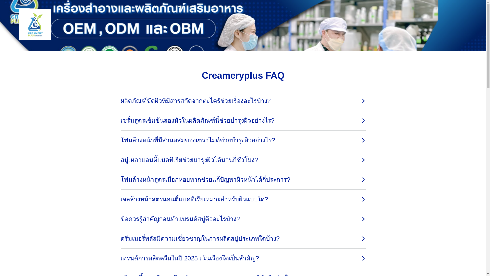 website screenshot of https://754a6a5c218b67e34c8b56cf6aff0ebc.pages.dev/