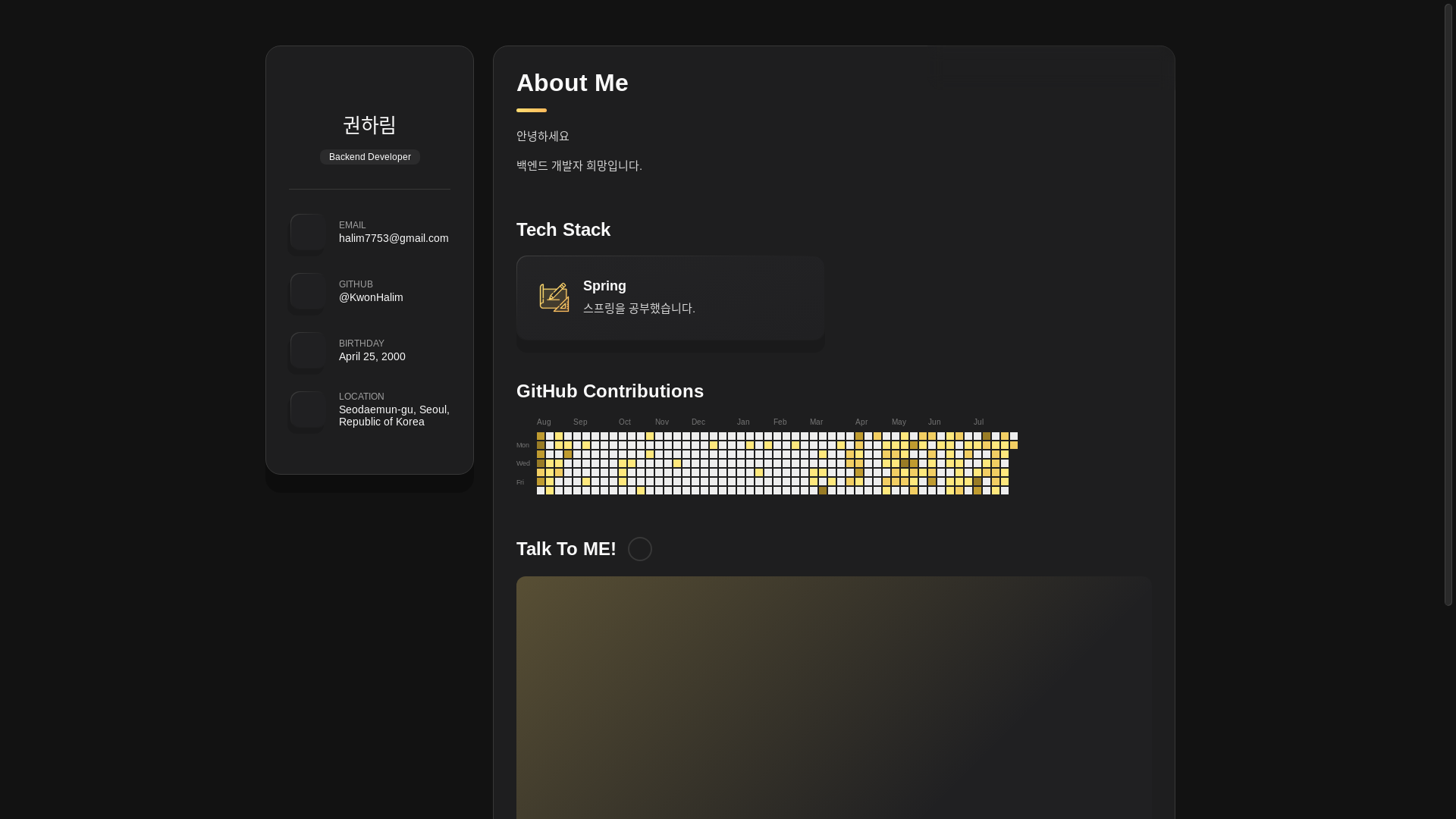 website screenshot of https://halim-c6x.pages.dev/