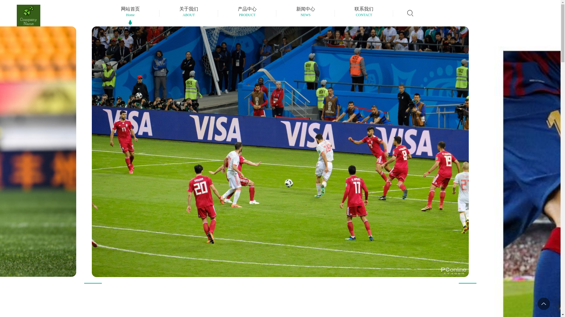 website screenshot of https://zhcn-pgsoftgames.com/