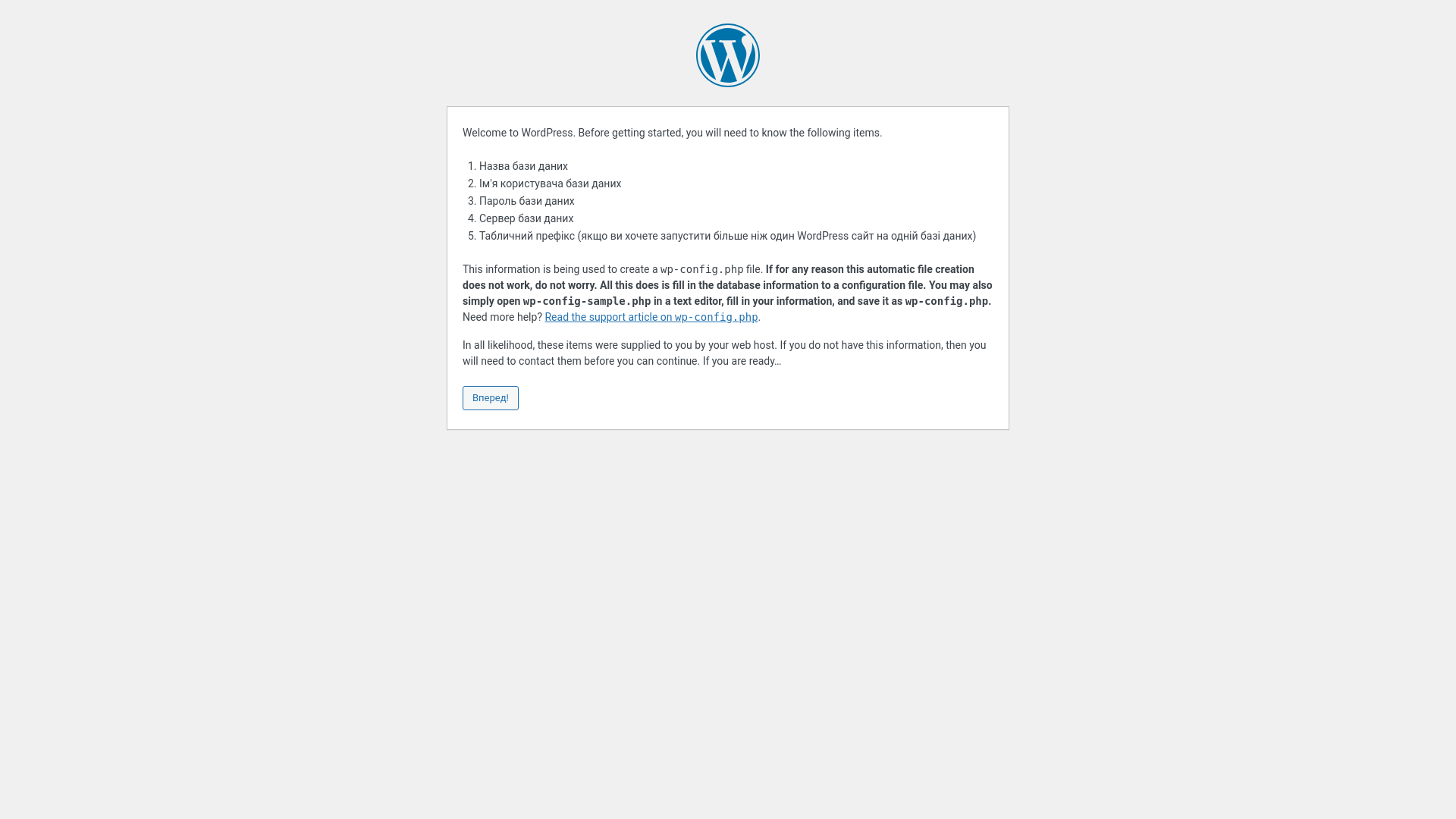 website screenshot of https://e-kavusya.com.ua/