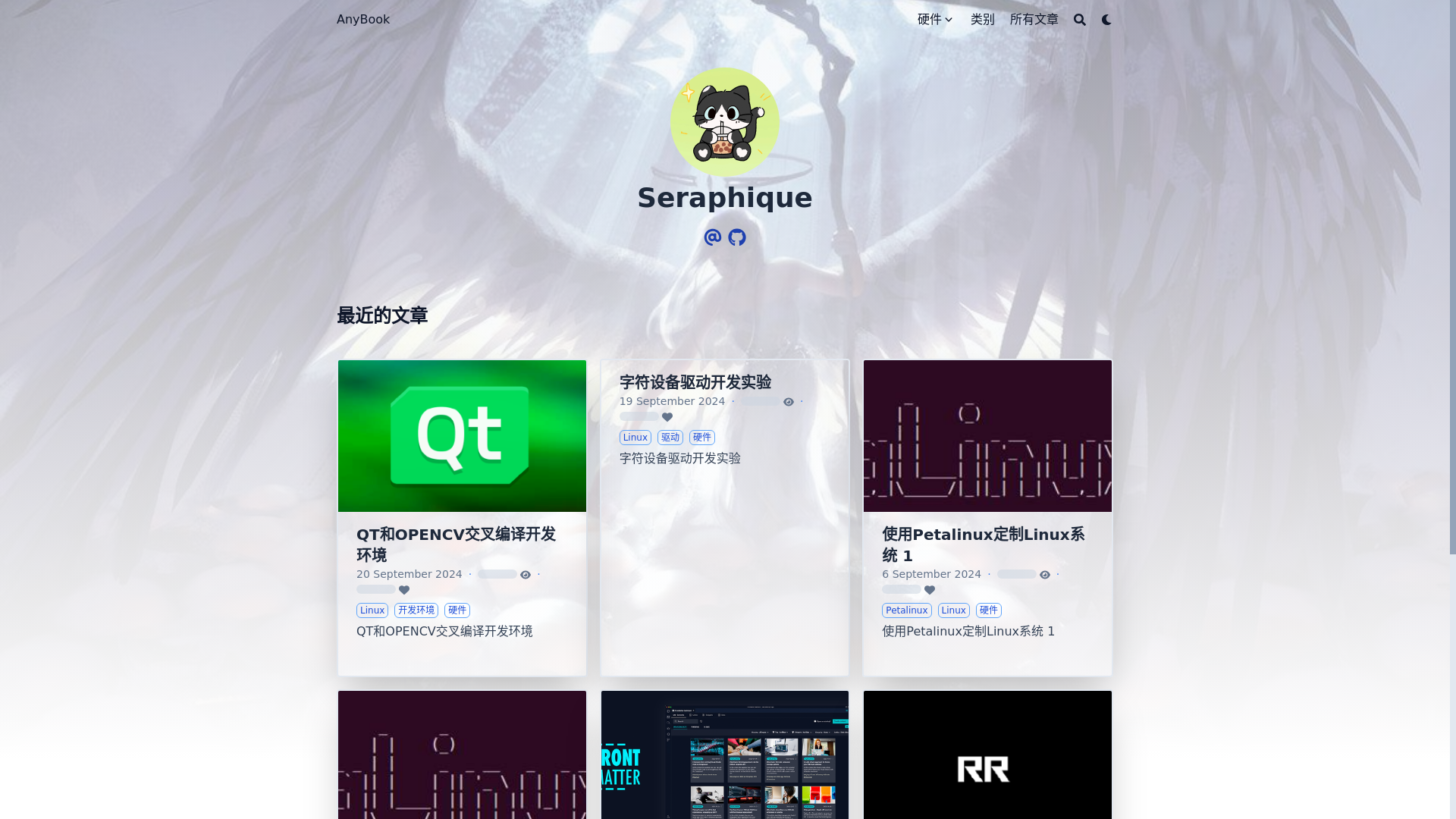 website screenshot of https://anybook-41a.pages.dev/