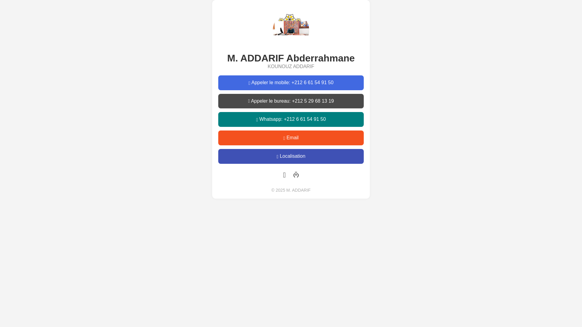 website screenshot of https://kounouzaddarifcontactinfo2025.pages.dev/