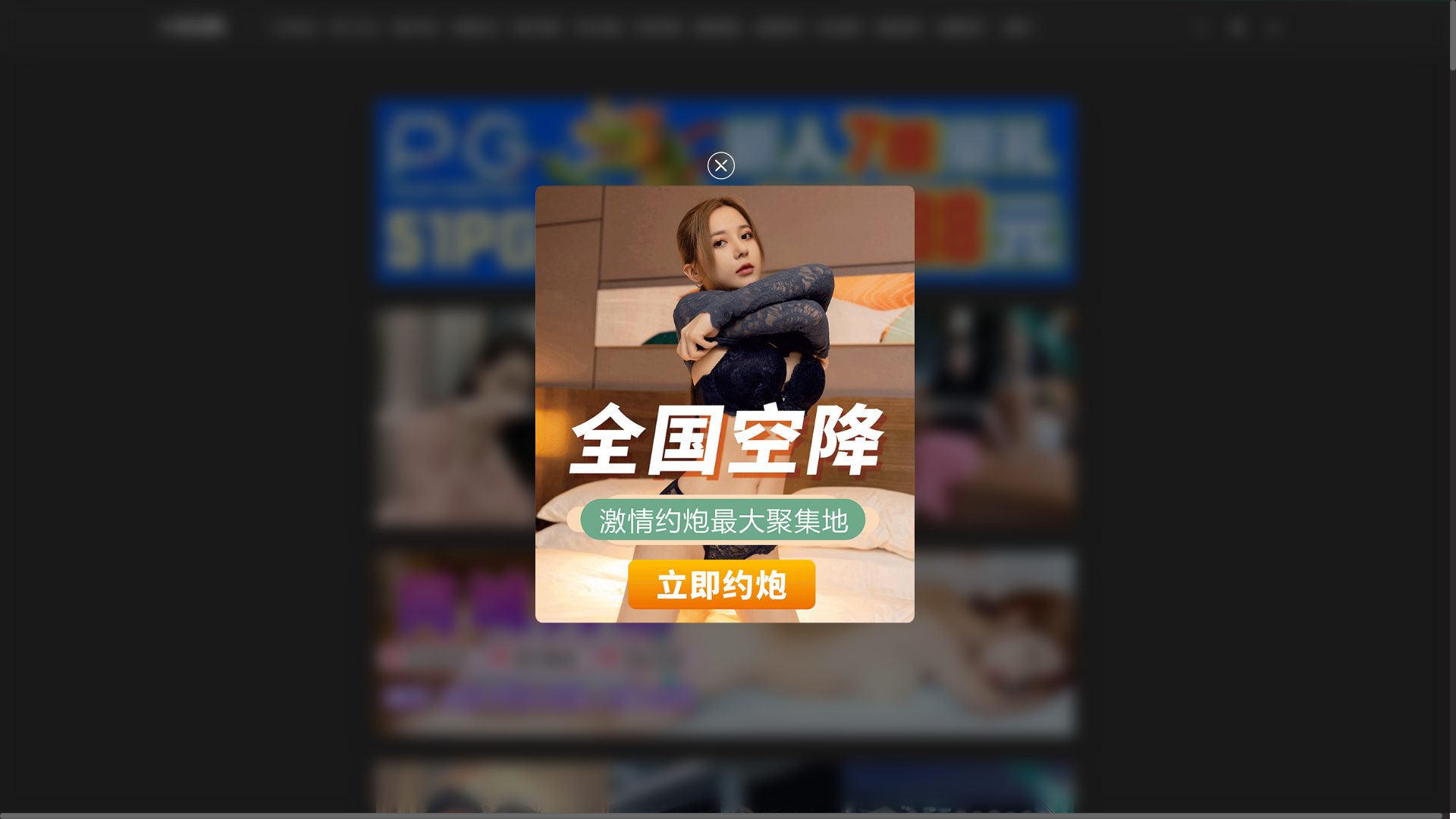website screenshot of https://haijiaoqi9.wiki/