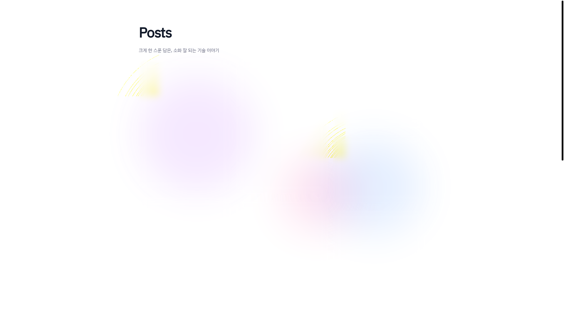 website screenshot of https://tech-spoon.me/
