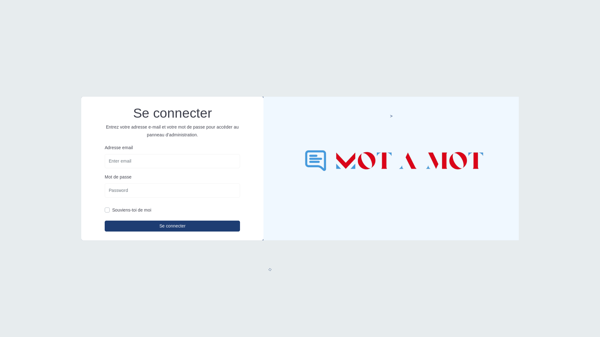 website screenshot of https://clickmanager.space/