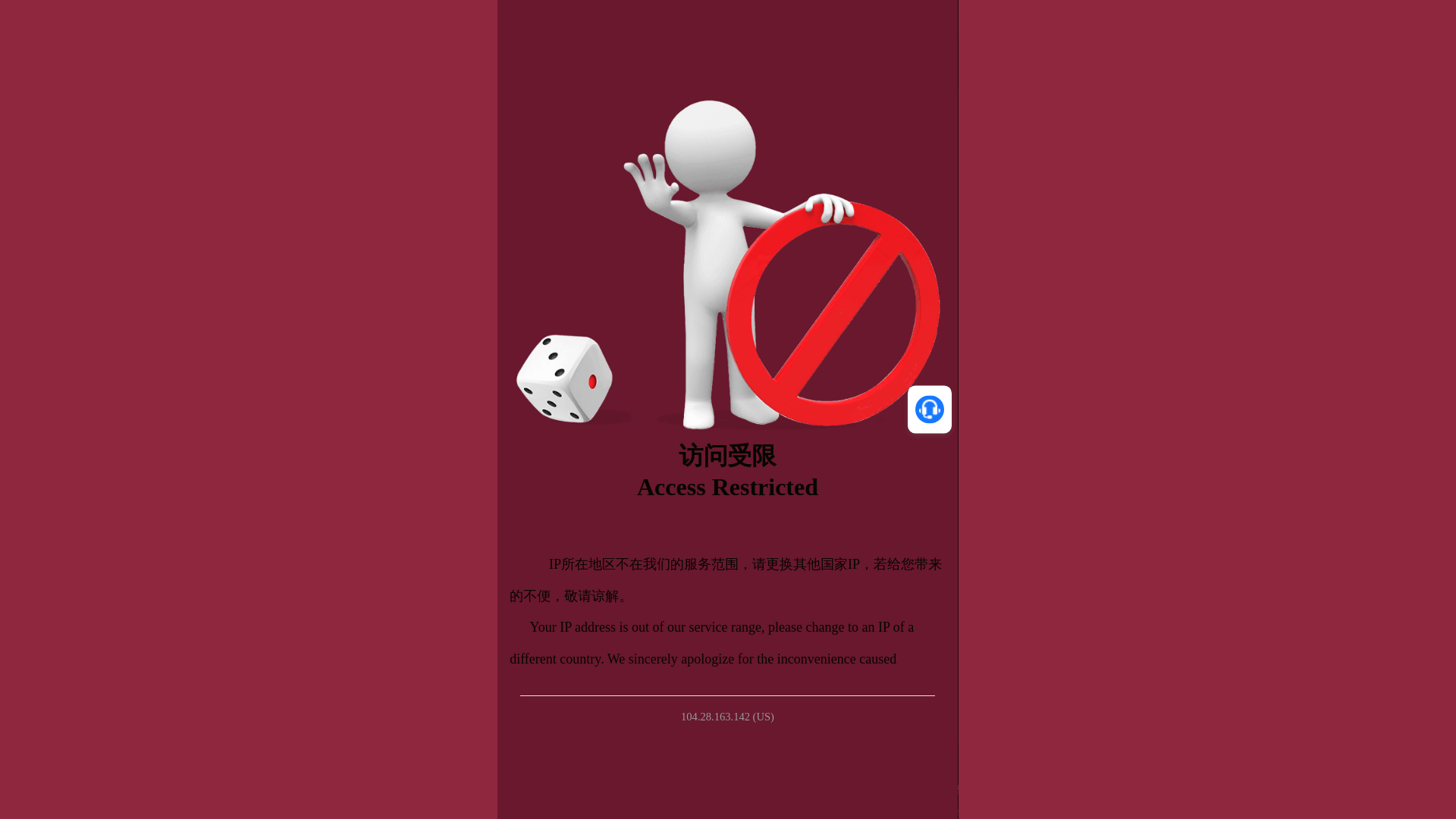 website screenshot of https://love777.cc/