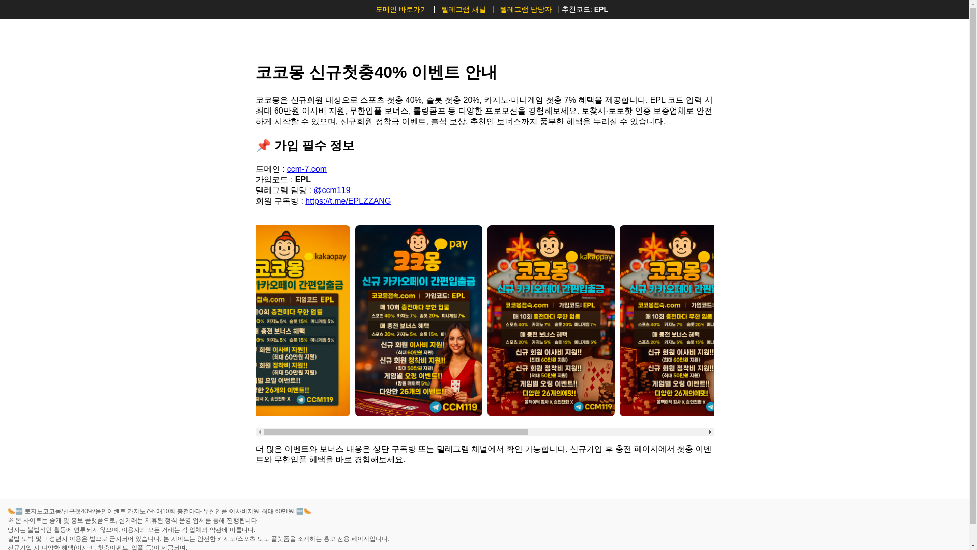 website screenshot of https://test-3aj.pages.dev/