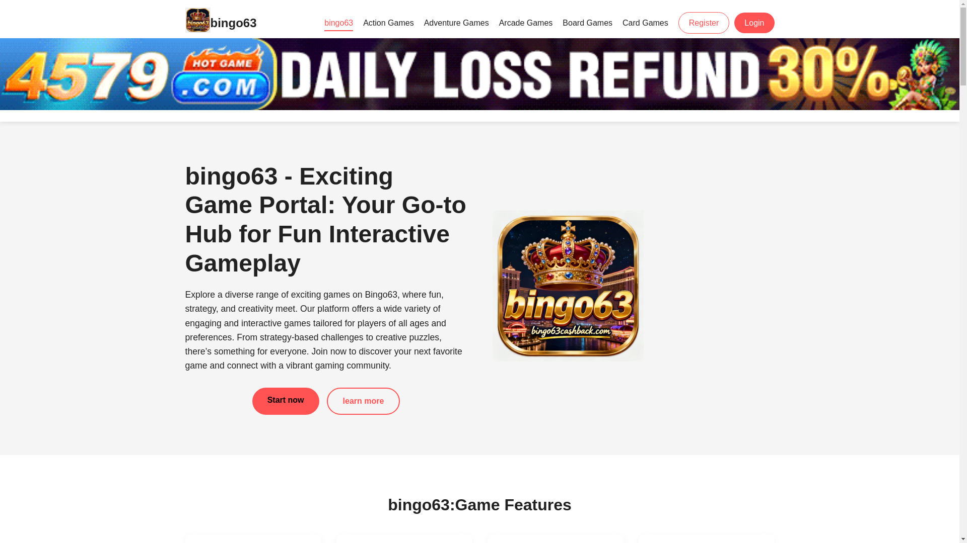 website screenshot of https://bingo63cashback.com/