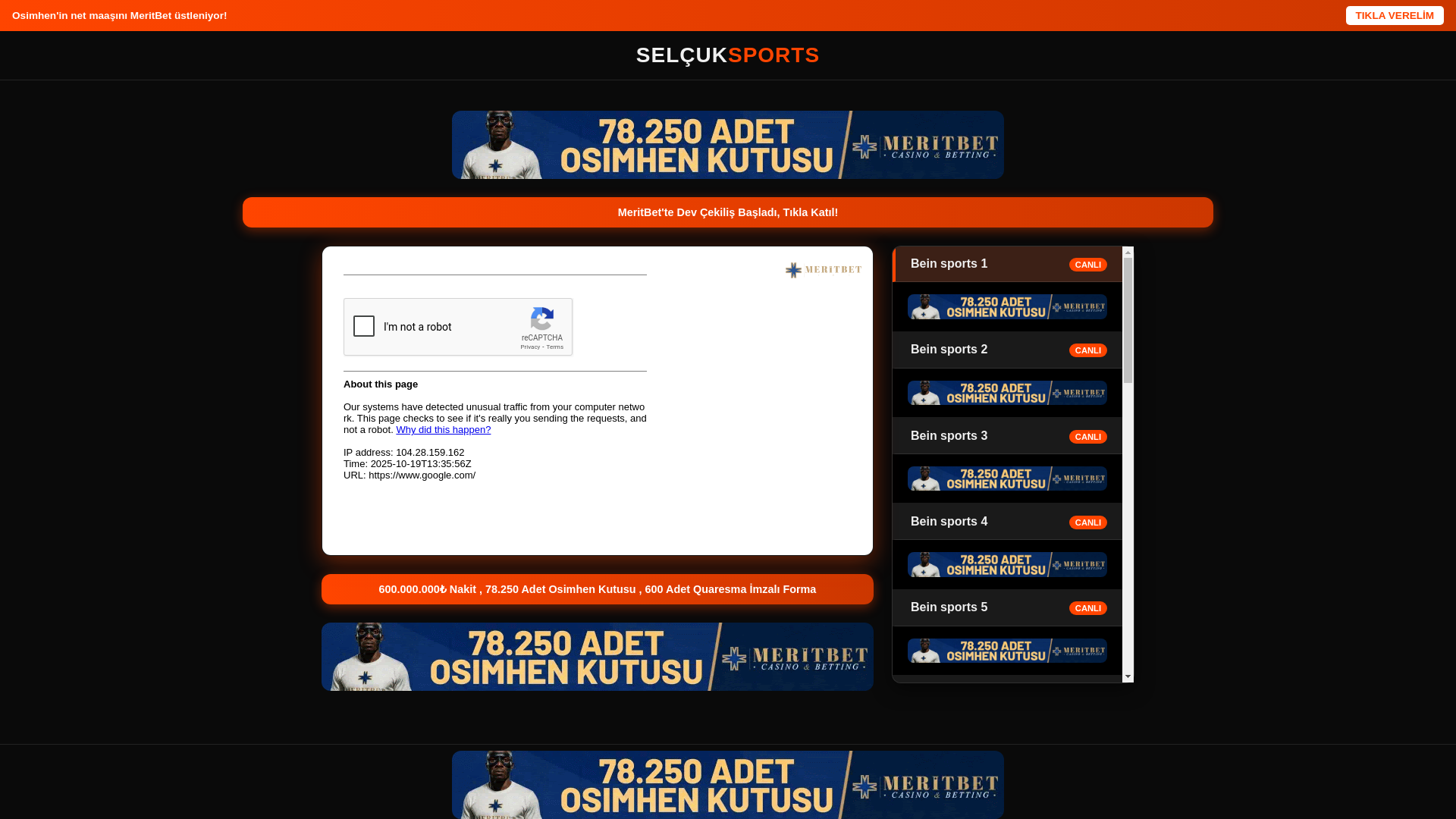 website screenshot of https://girist24.xyz/
