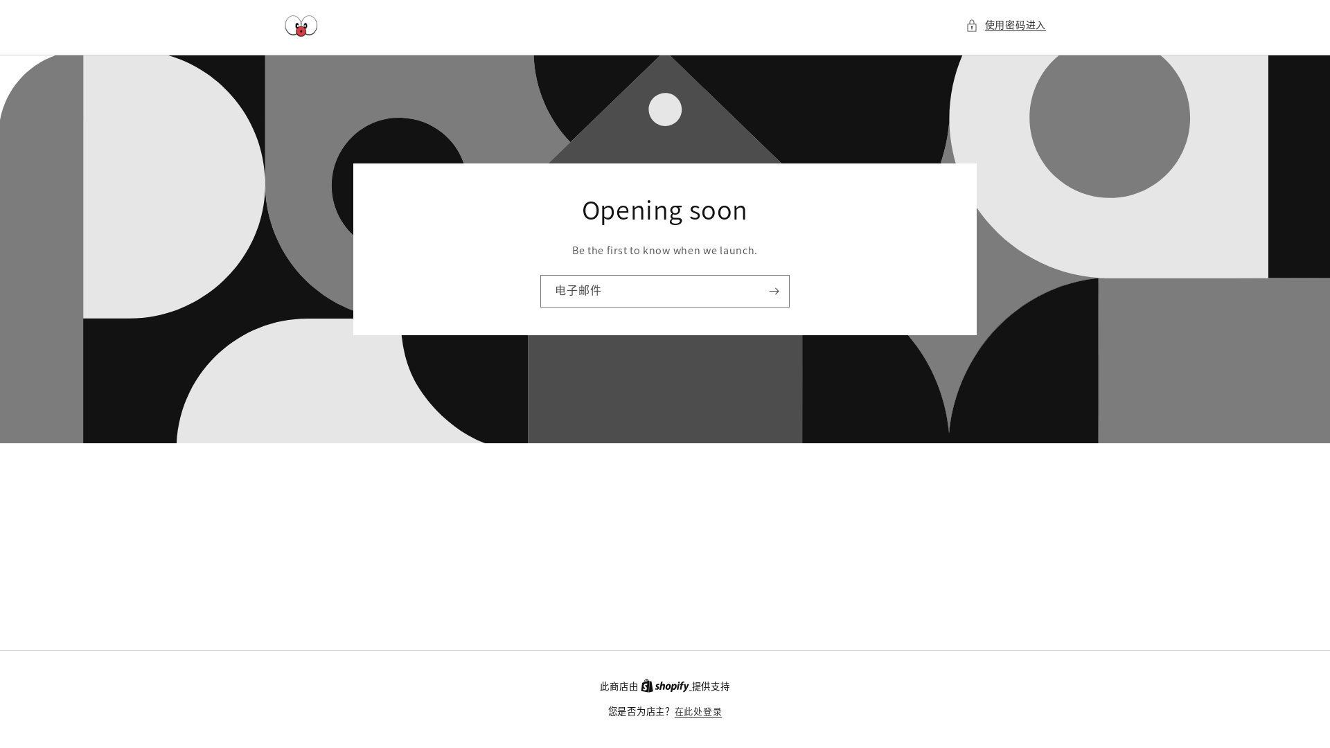 website screenshot of https://meowgictoy.com/