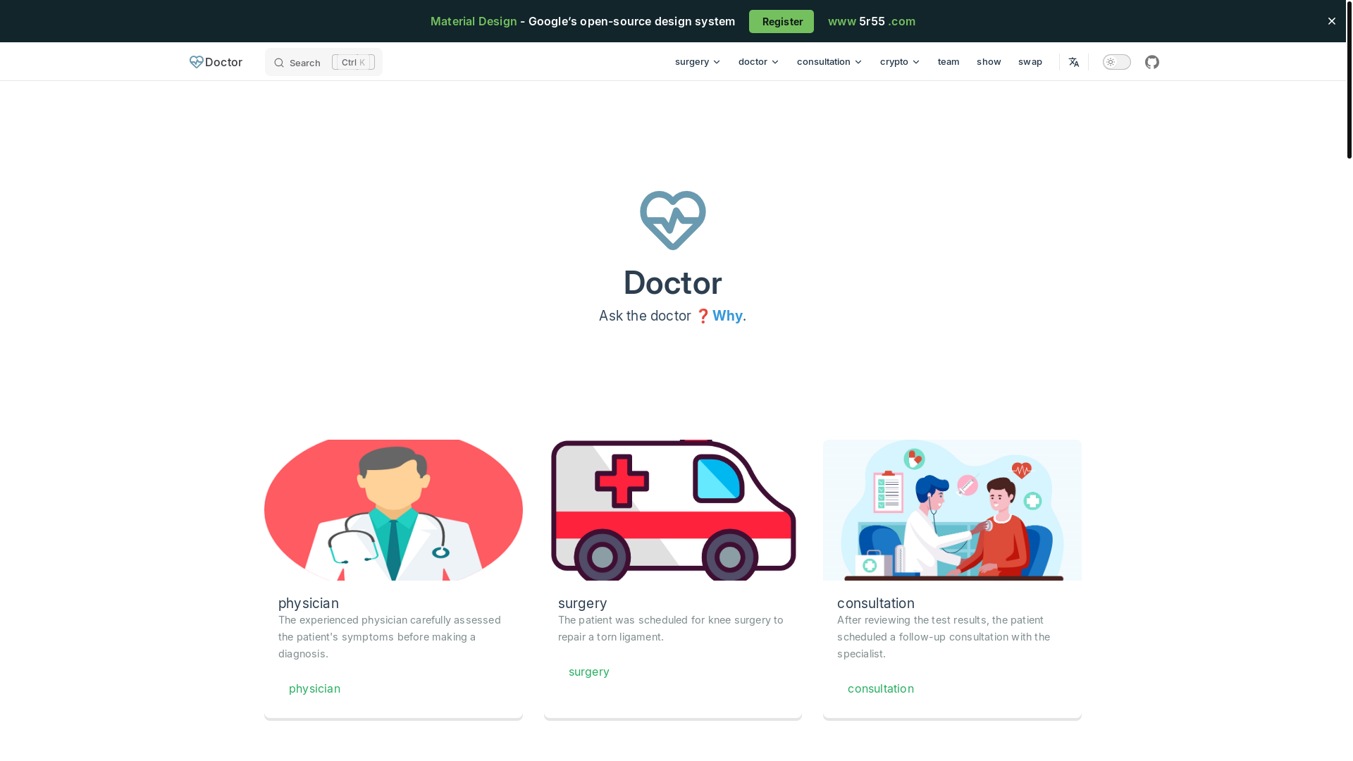 website screenshot of https://doctor-5bk.pages.dev/