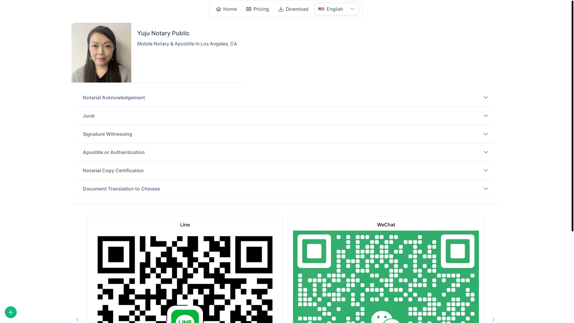 website screenshot of https://yuju3-com.pages.dev/