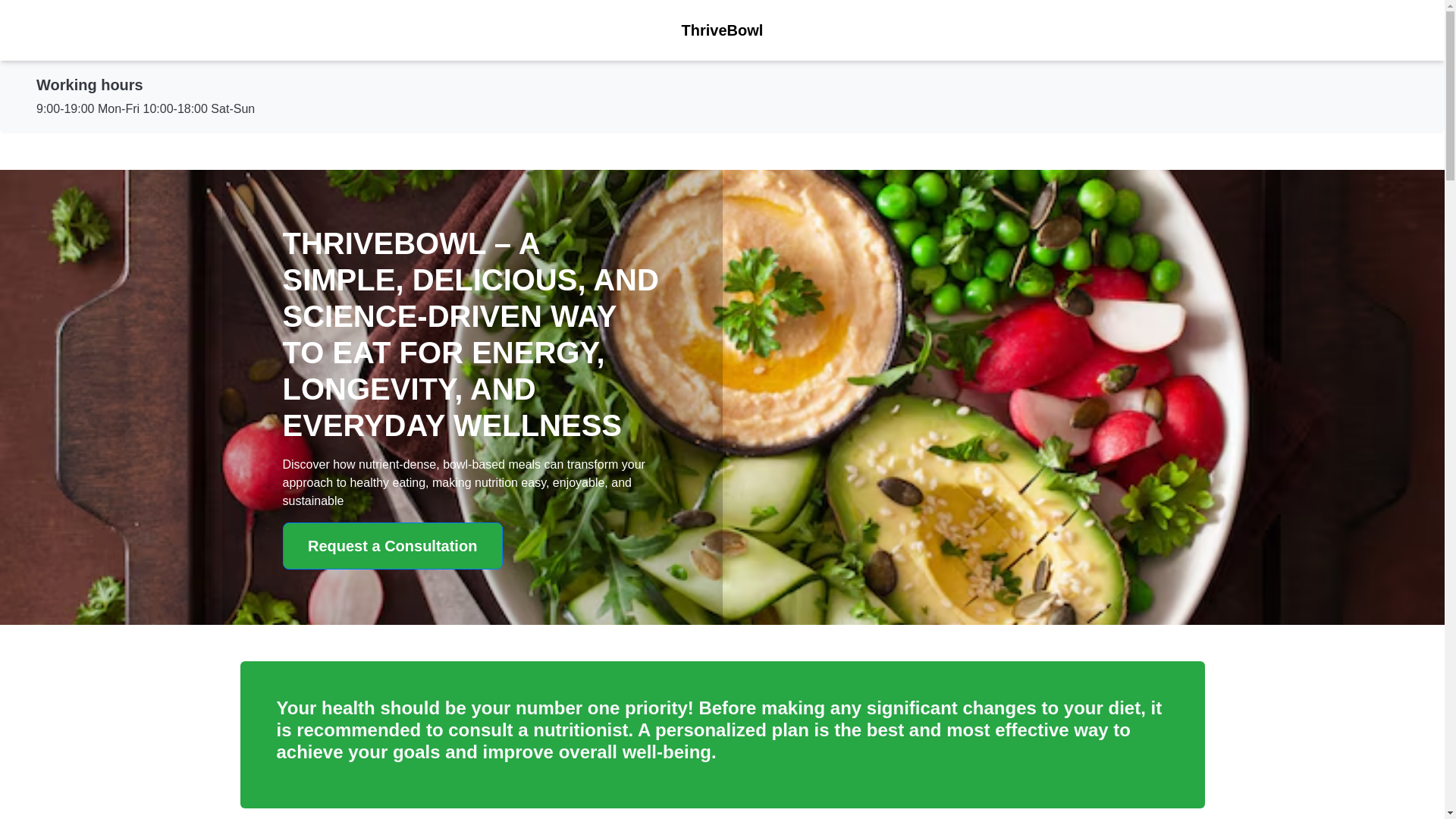 website screenshot of https://thrivebowlone.info/